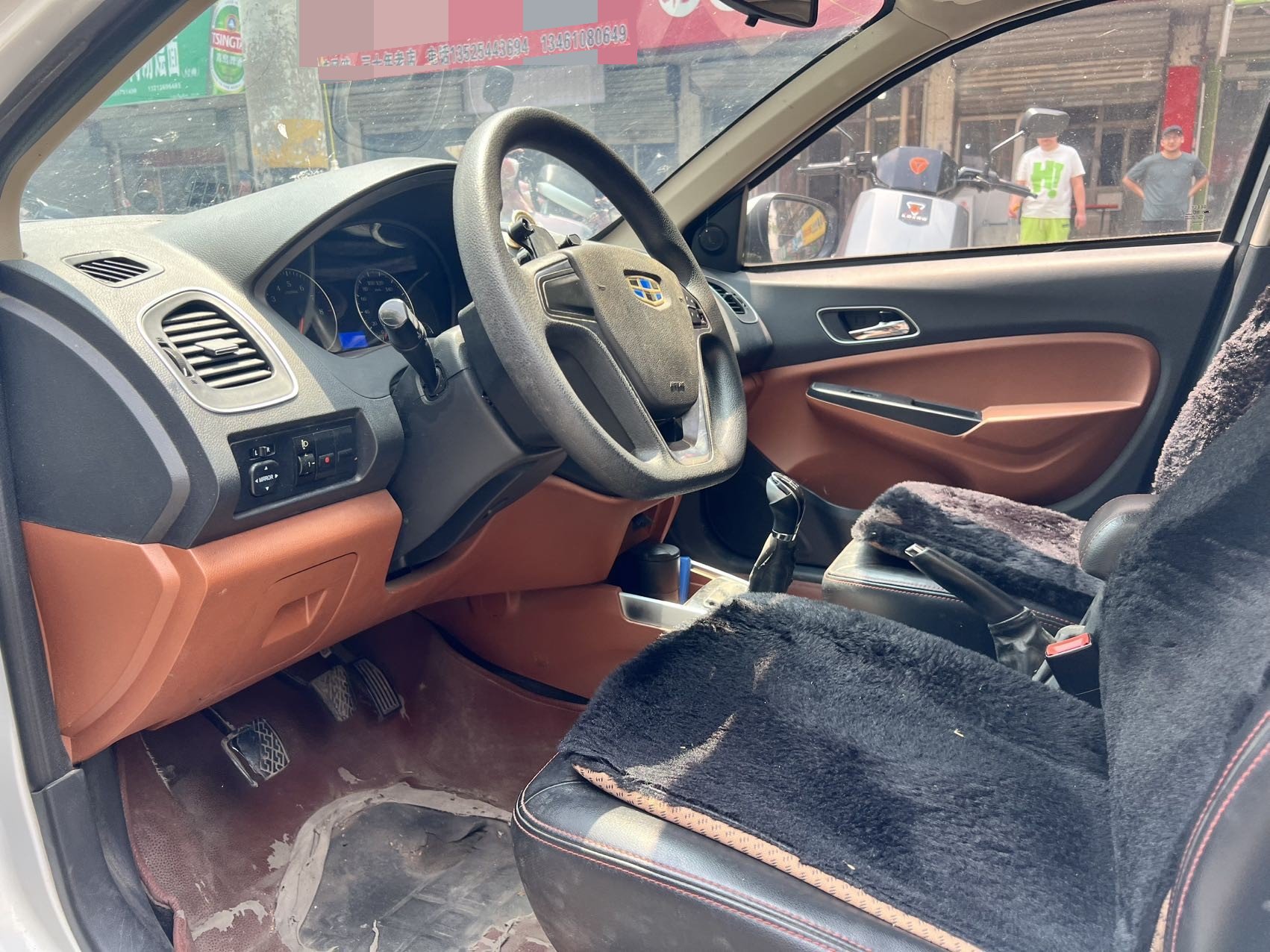 Geely 2016 King Kong 1.5 Elite