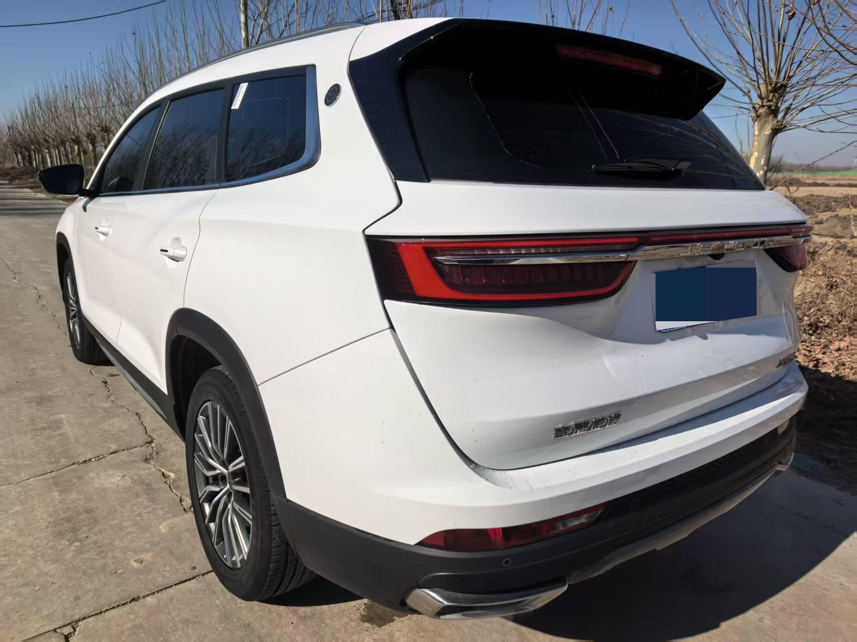JETOUR 2024 X95 1.6T Era Edition 7-Seater