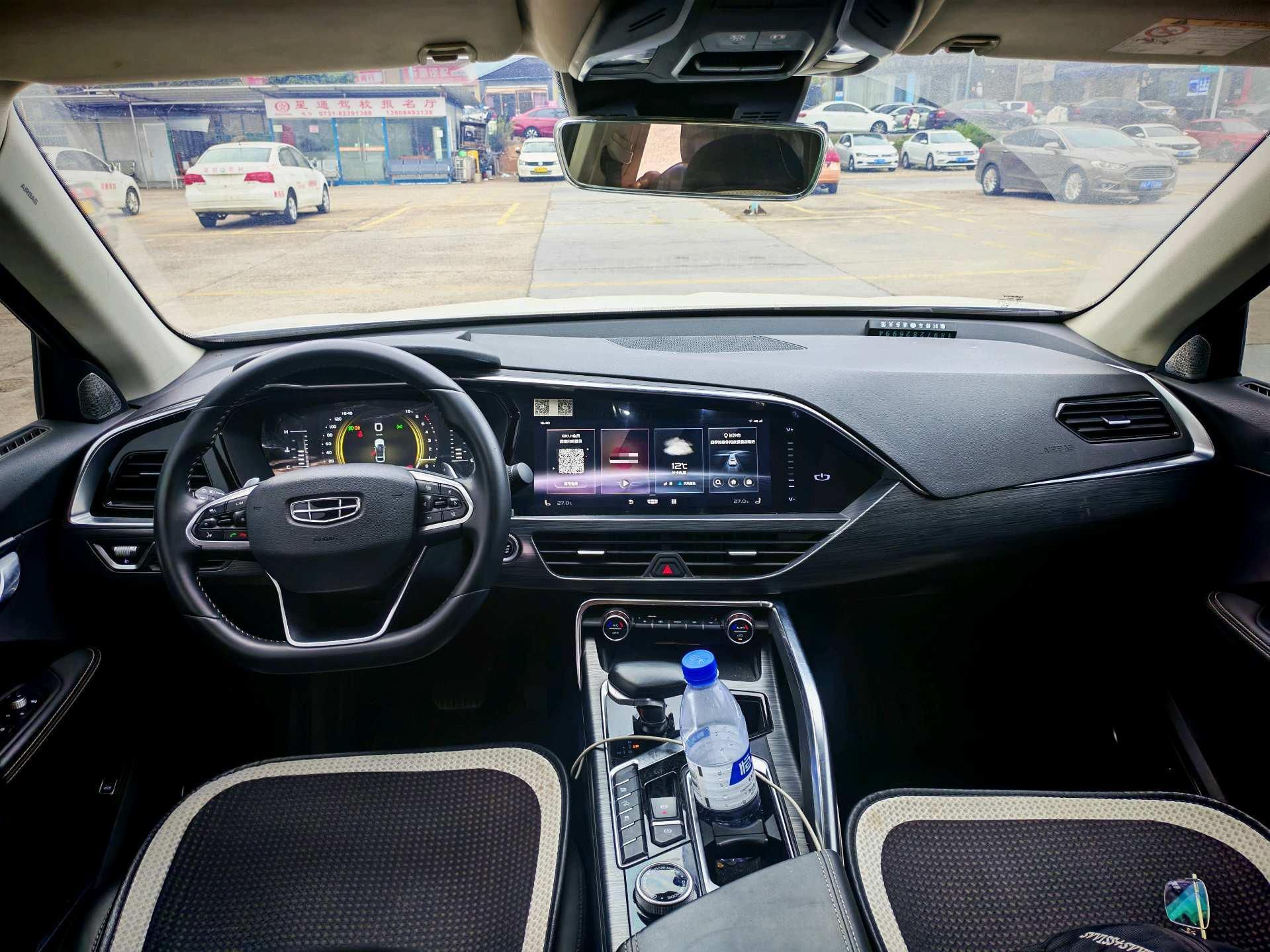 Geely 2020 Xingyue 2.0T 350T High-Energy Edition Yaoxing