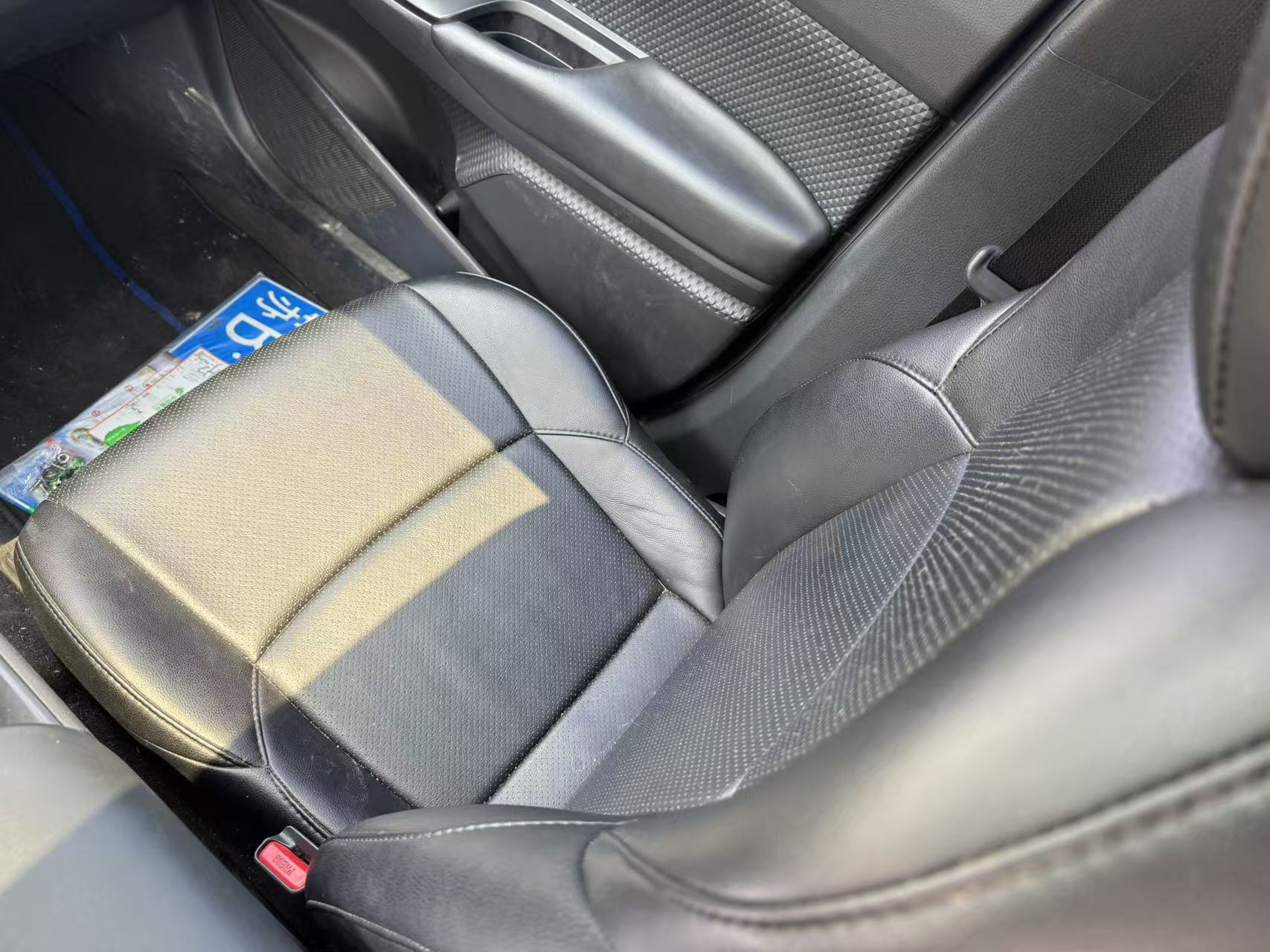 Toyota 2020 C-HR 2.0 CVT Comfort