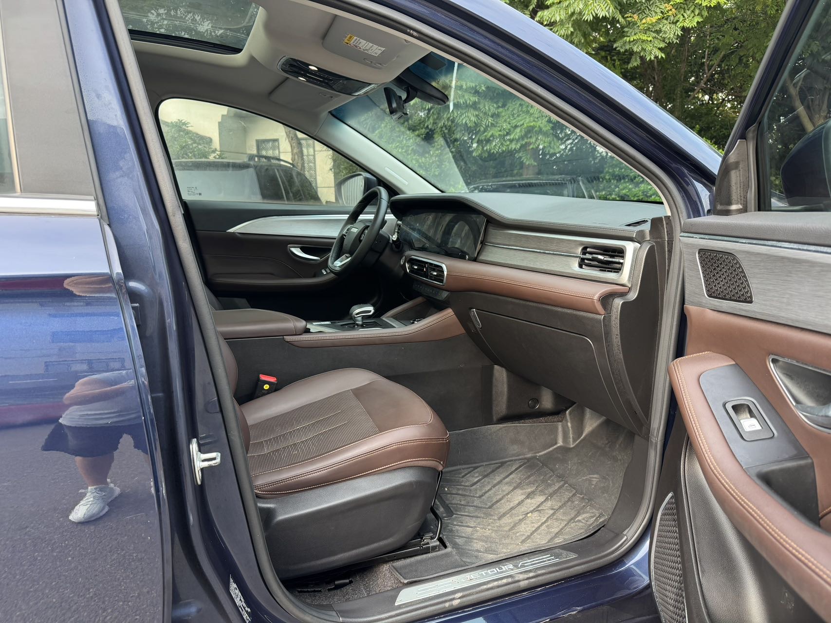 JETOUR 2021 X90 PLUS 1.6TD Villa 7-Seater
