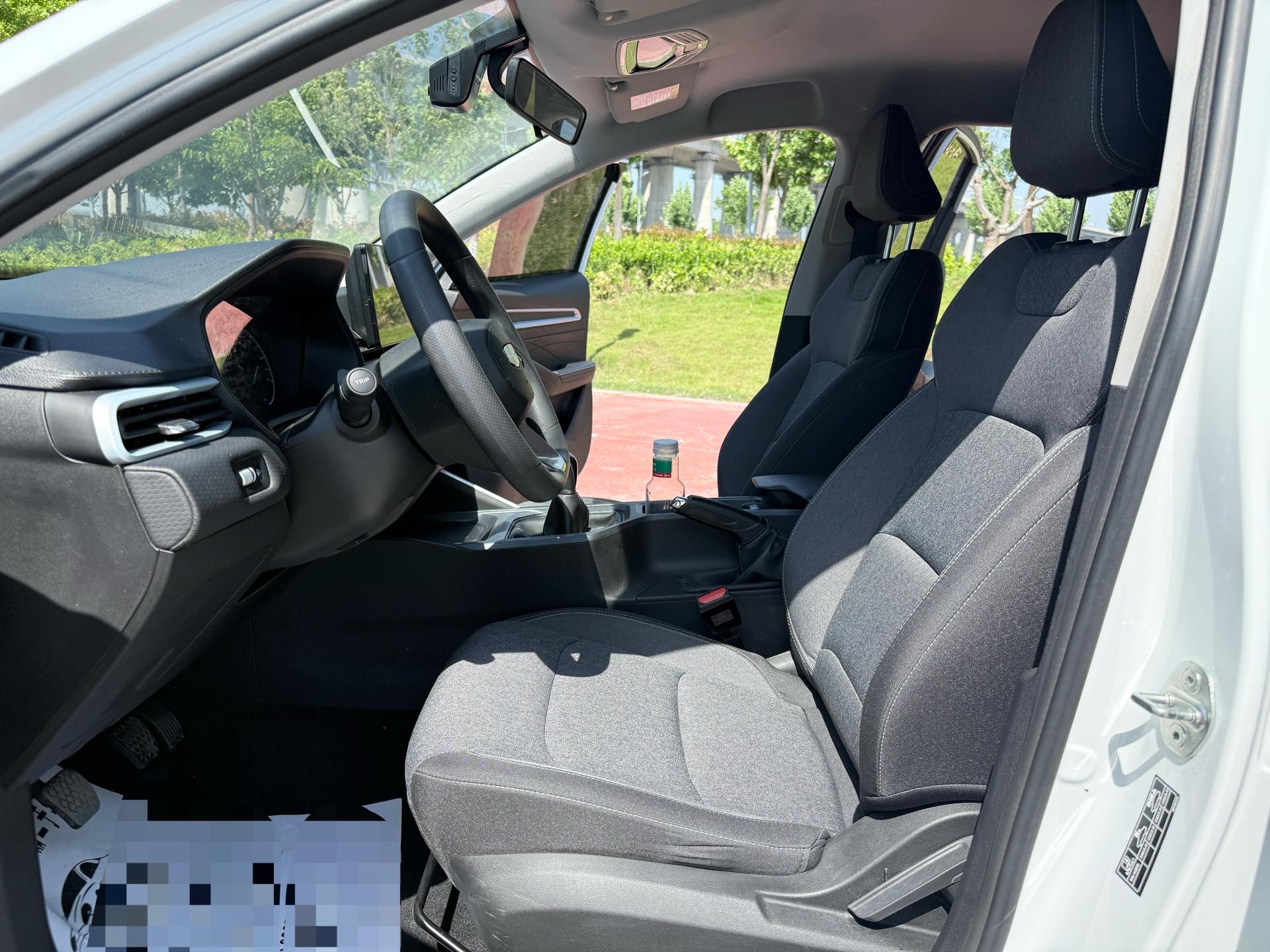 Geely 2025 Emgrand Sedan 1.5 Xingyao Edition