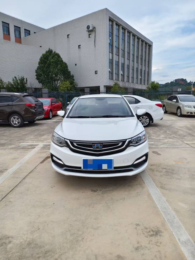 Geely 2018 Vision 1.5 Premium