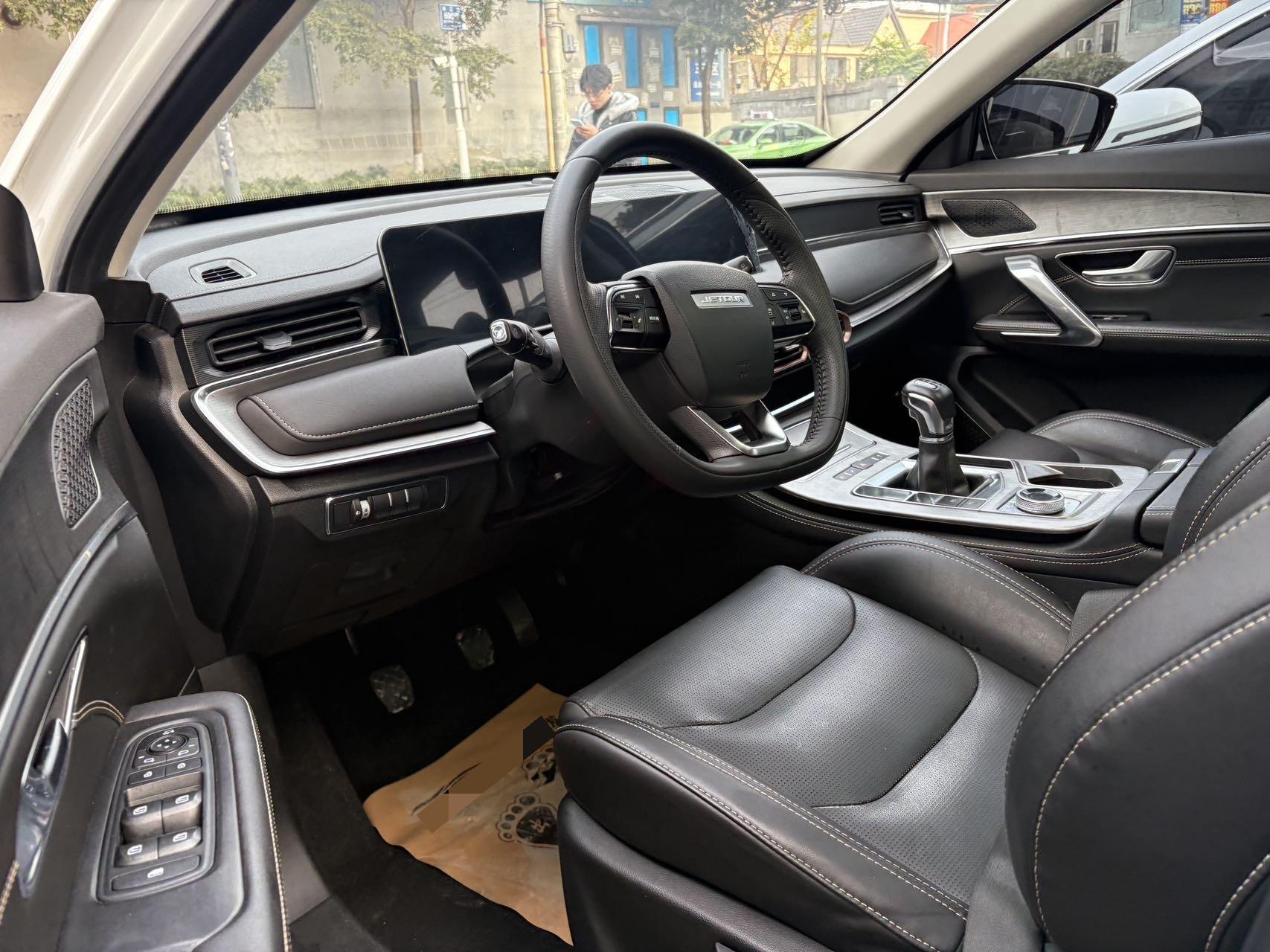 JETOUR 2021 X70 PLUS 1.5T Wind 7-Seater