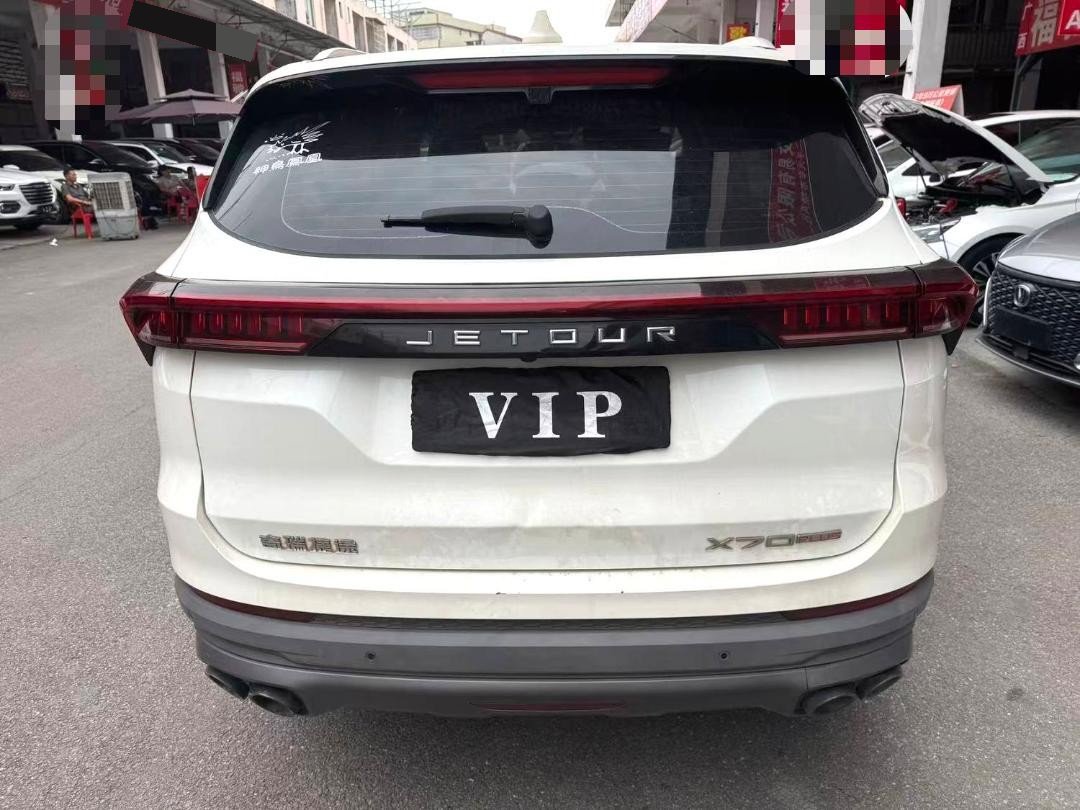 JETOUR 2021 X70 PLUS 1.5T Lin 7-Seater