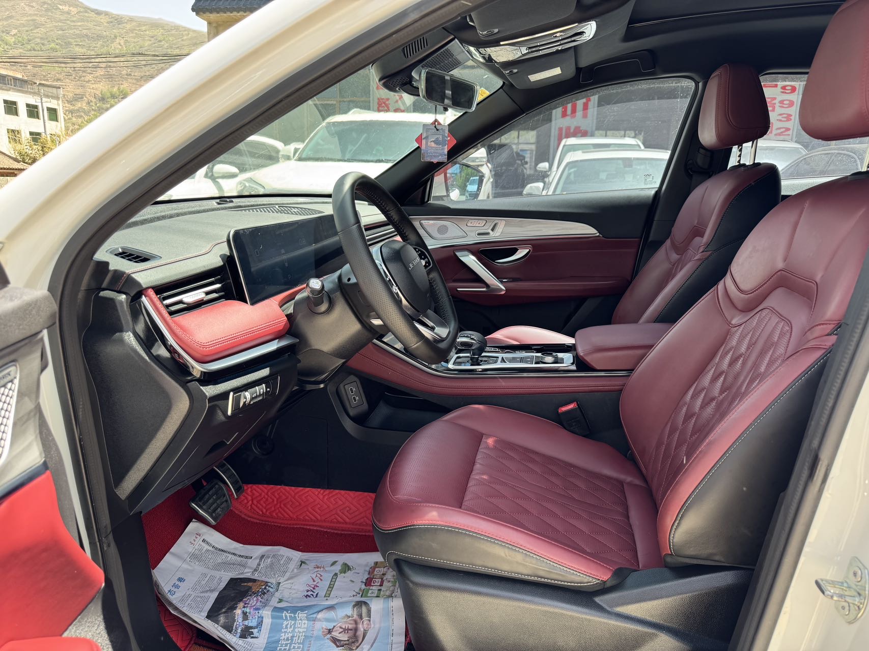 JETOUR 2023 X70 PLUS 1.6T Qiangzhe PLUS 7-Seater