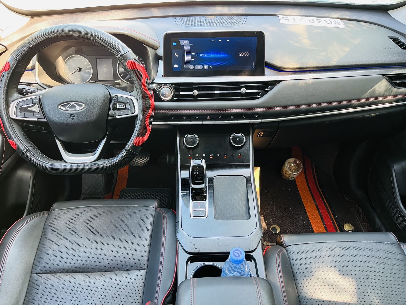 Chery 2020 Tiggo 5x 1.5T CVT High Energy Edition High Energy No.3