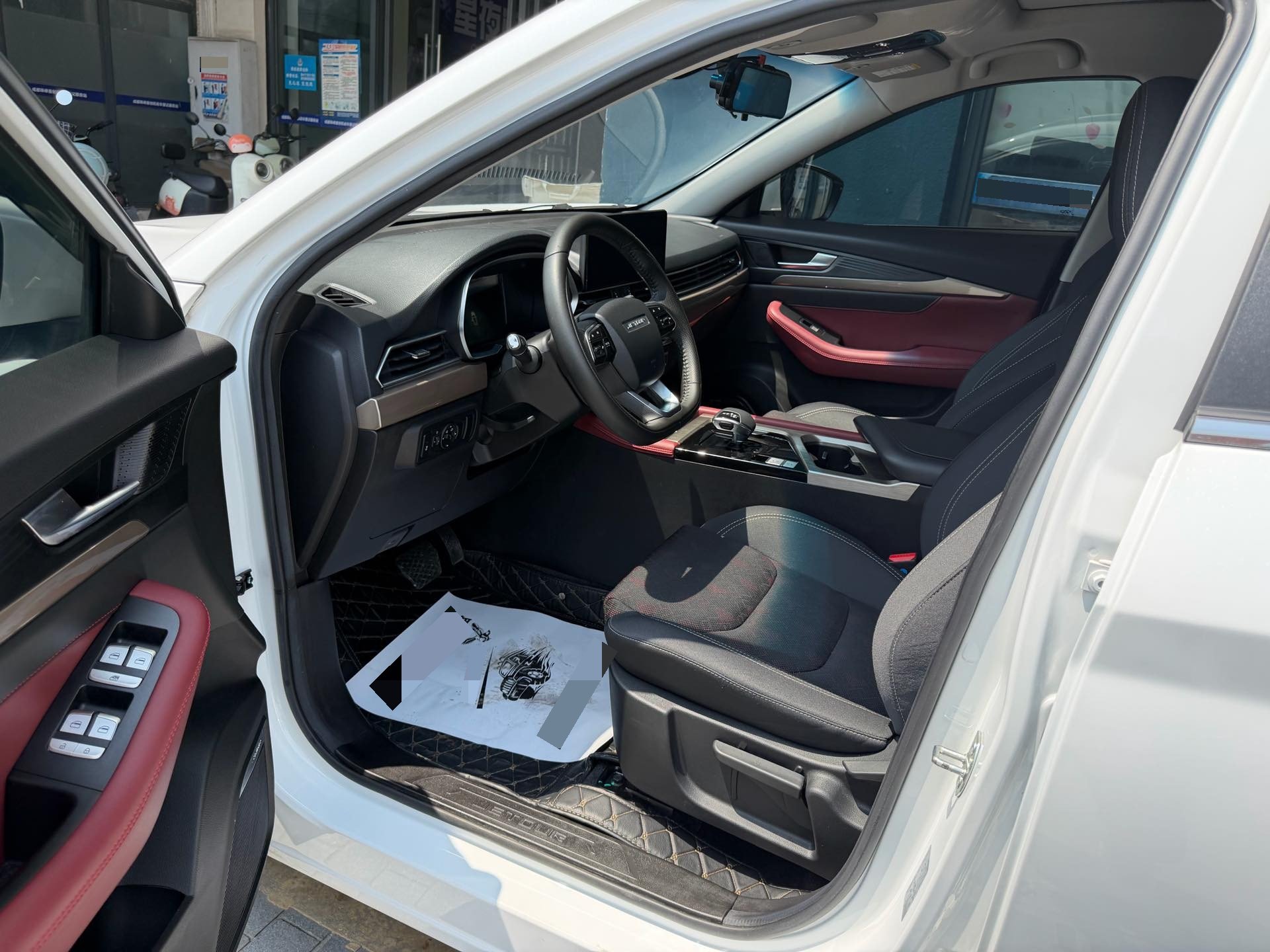 JETOUR 2023 X70 1.5T Beyond PRO 5-Seater