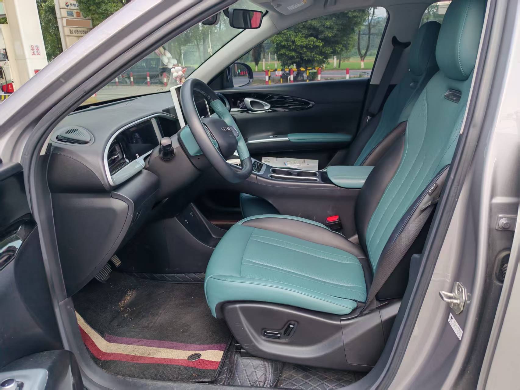 Geely 2025 Xingyuan UP 410km Explorer+ Edition
