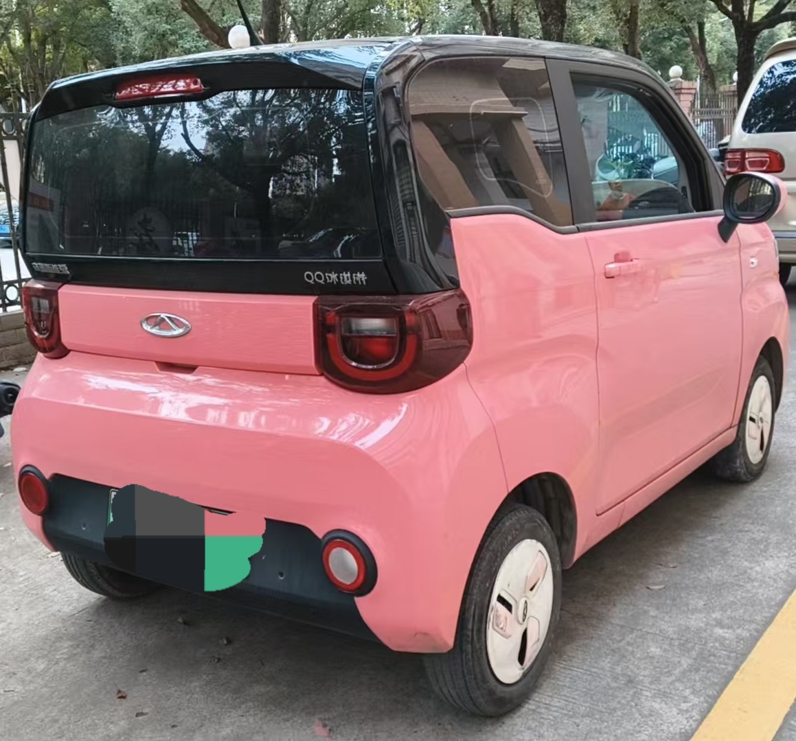 Chery 2022 QQ Ice Cream Pudding