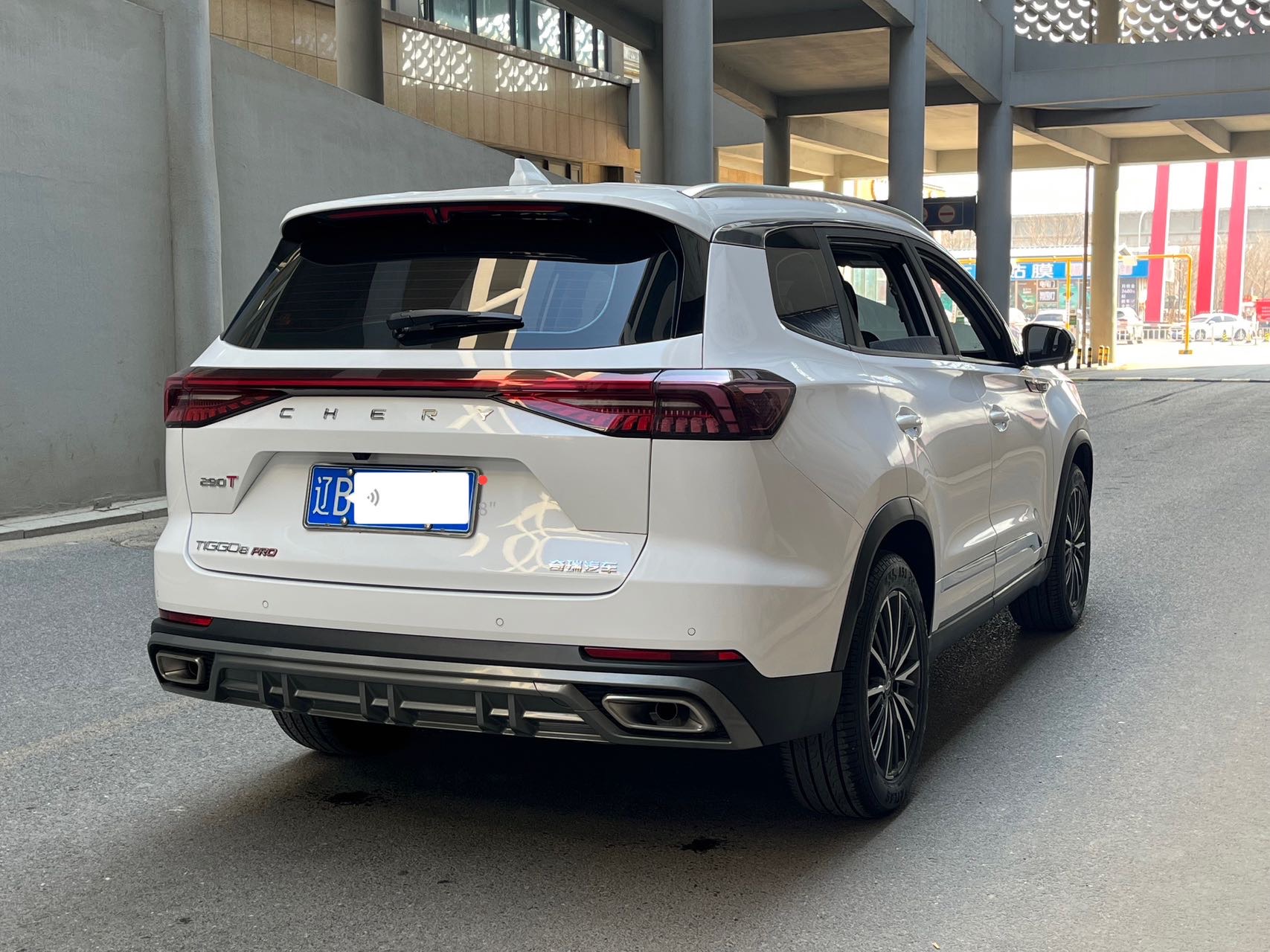 奇瑞 2024款 瑞虎8 PRO 1.6T 290T 冠军版两驱闪耀版7座