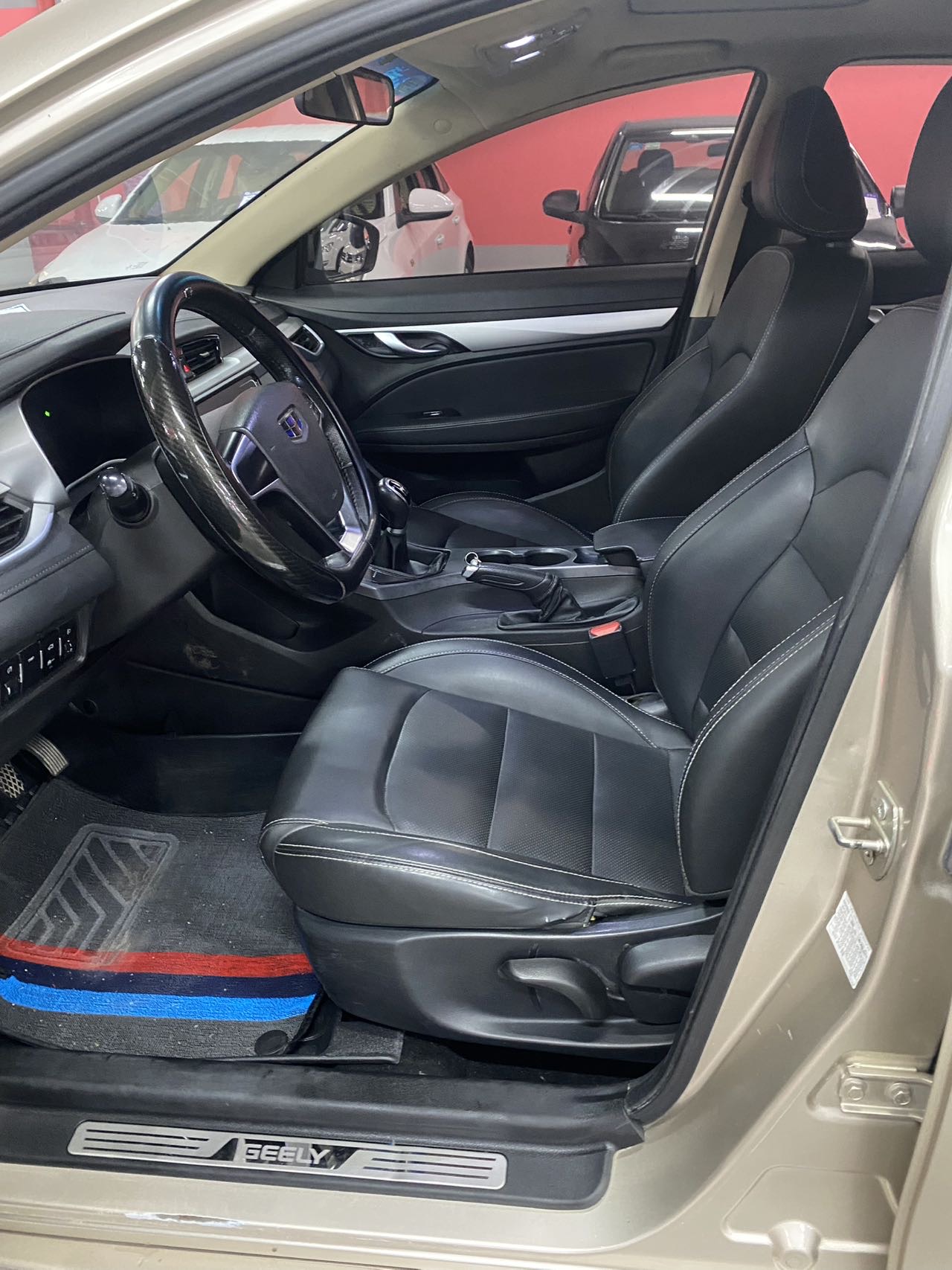 Geely 2018 Emgrand Sedan 1.5 Upward Internet Edition