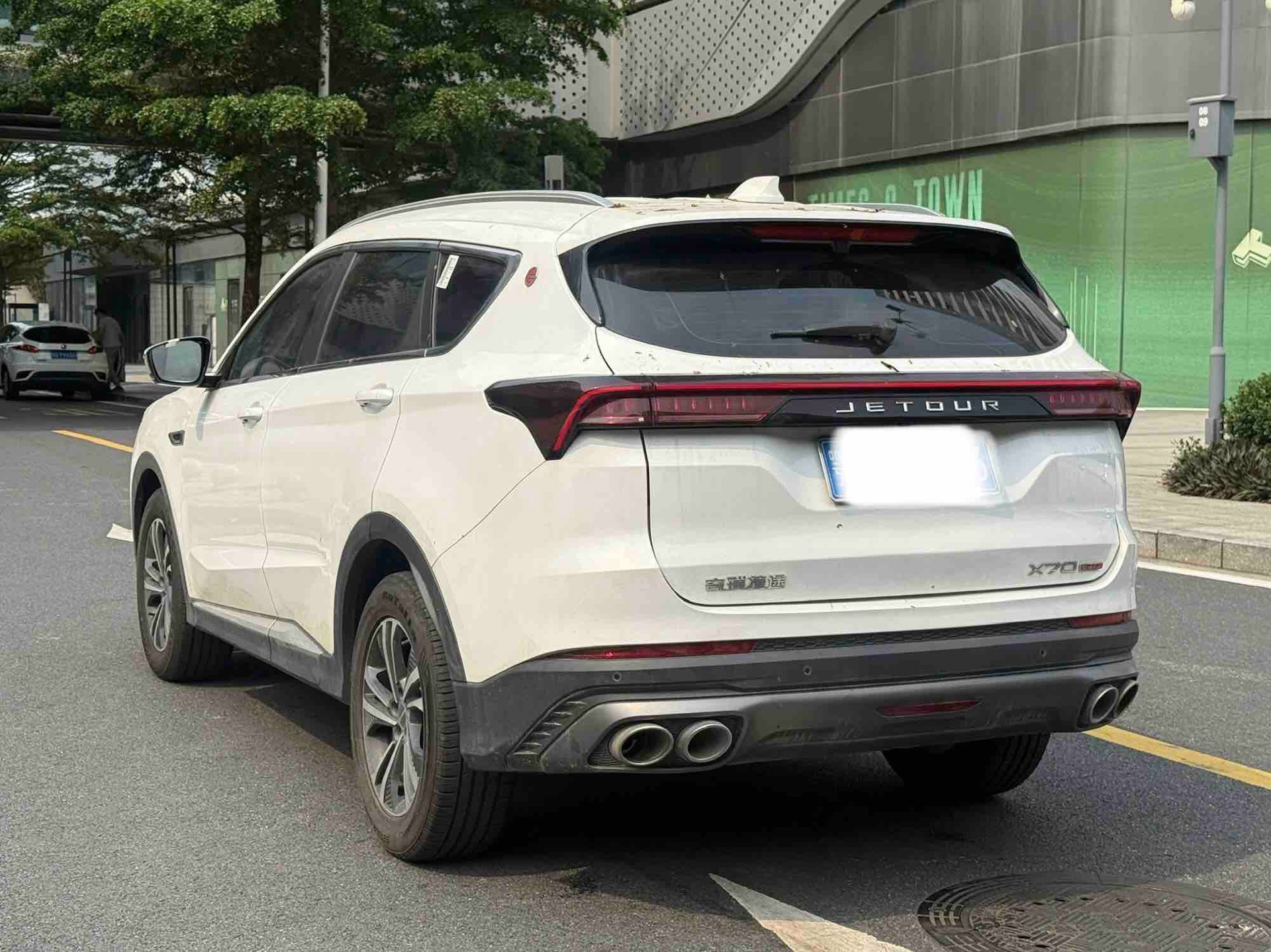 JETOUR 2021 X70 PLUS 1.6T Di 5-Seater