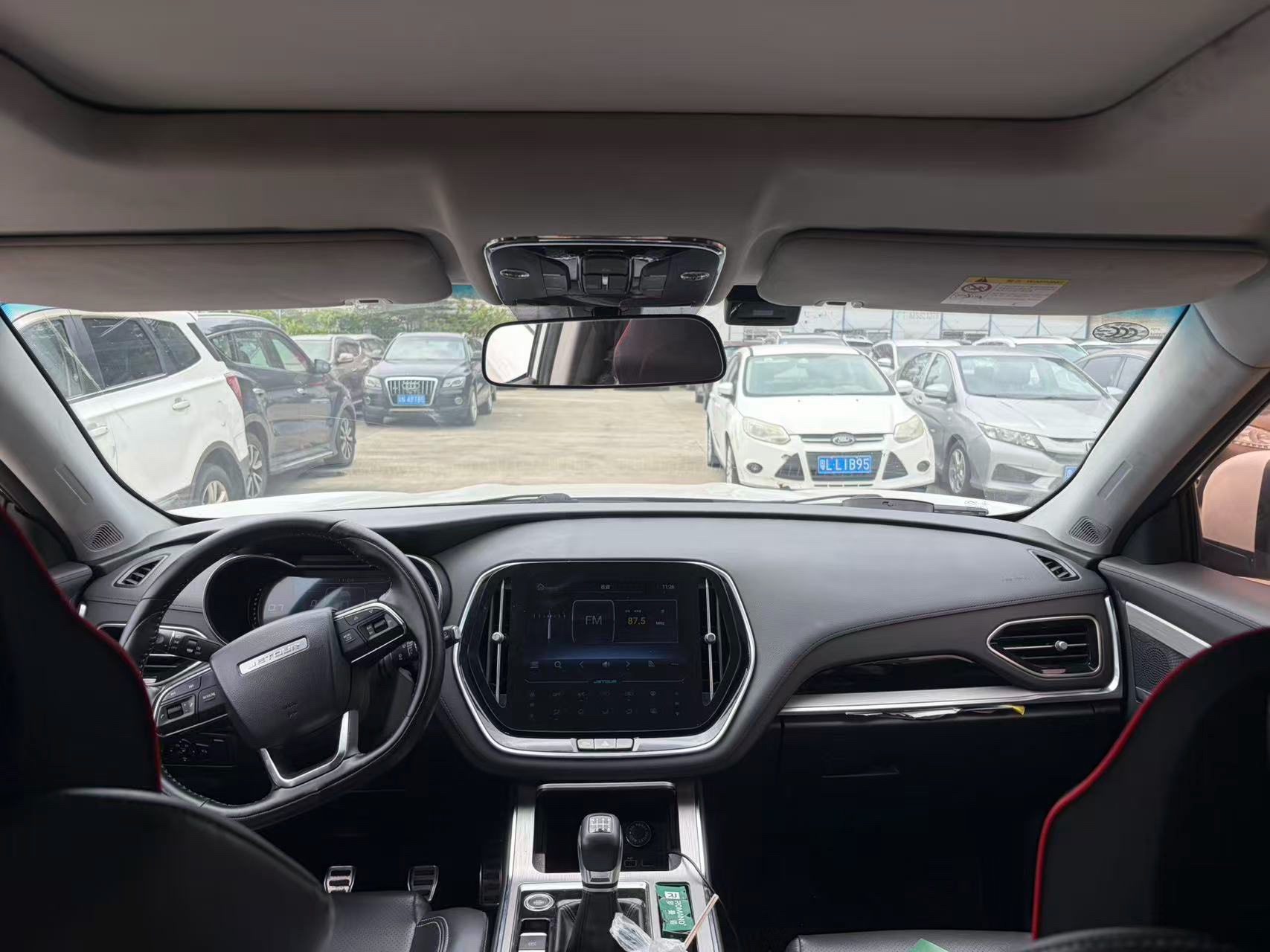 JETOUR 2020 X70 1.5T Yuexing Edition 5-Seater