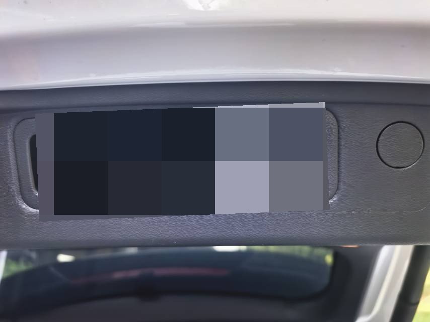 JETOUR 2021 X70 PLUS 1.6T Di PRO 5-Seater