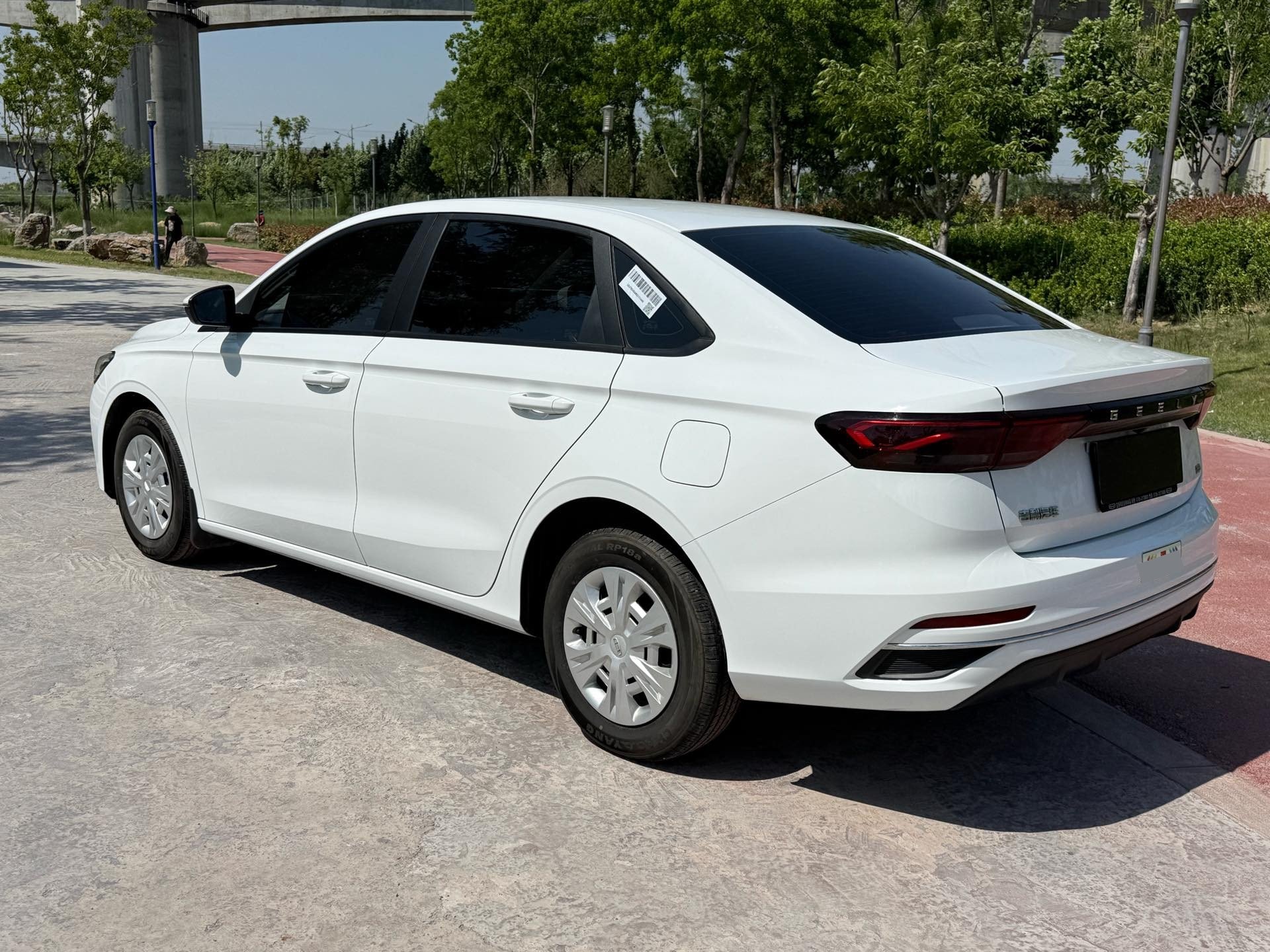 Geely 2025 Emgrand Sedan 1.5 Xingyao Edition