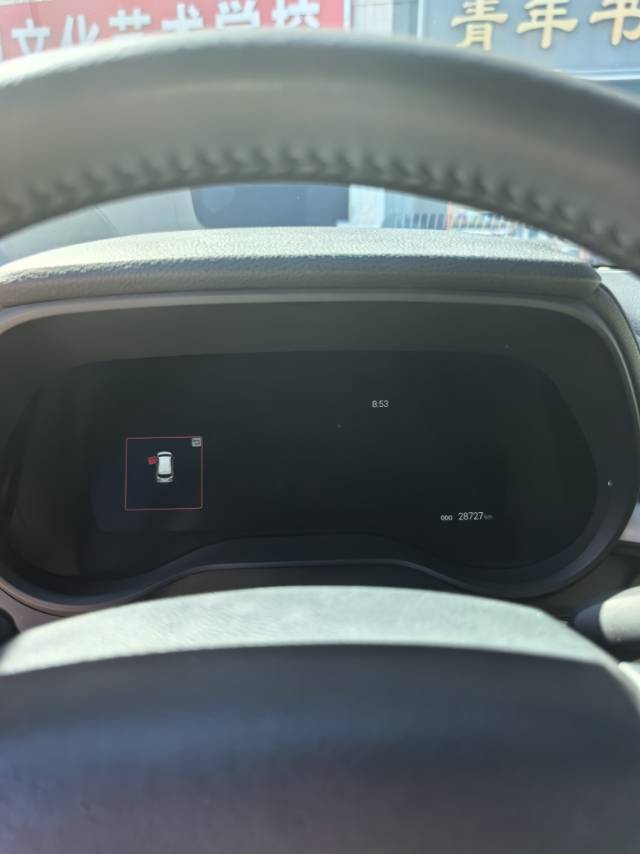 Toyota 2024 Granvia HYBRID 2.5 CVT Premium ULTRA Edition