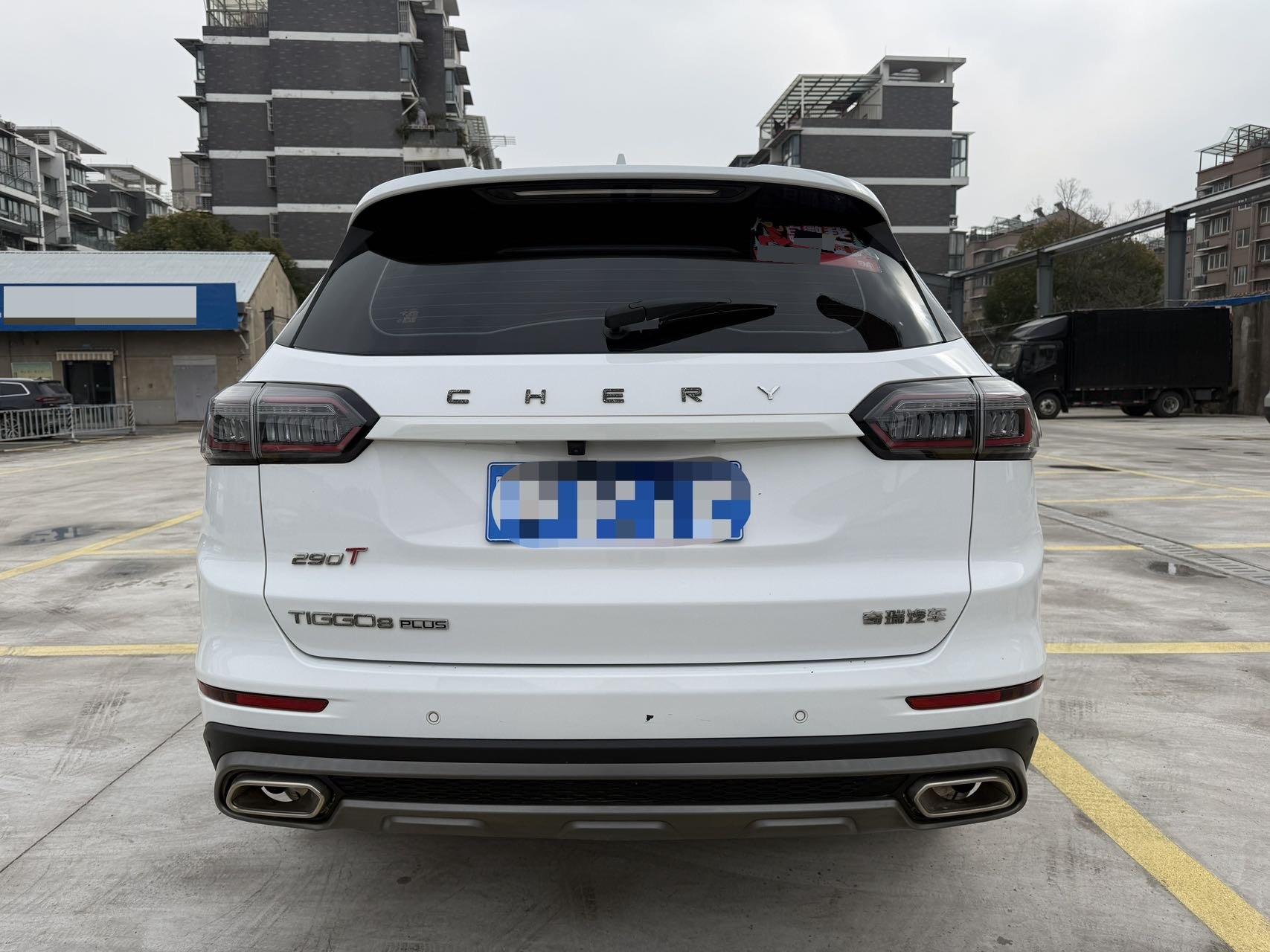 Chery 2022 Tiggo 8 PLUS 1.6TGDI 290TGDI Haoqing Edition