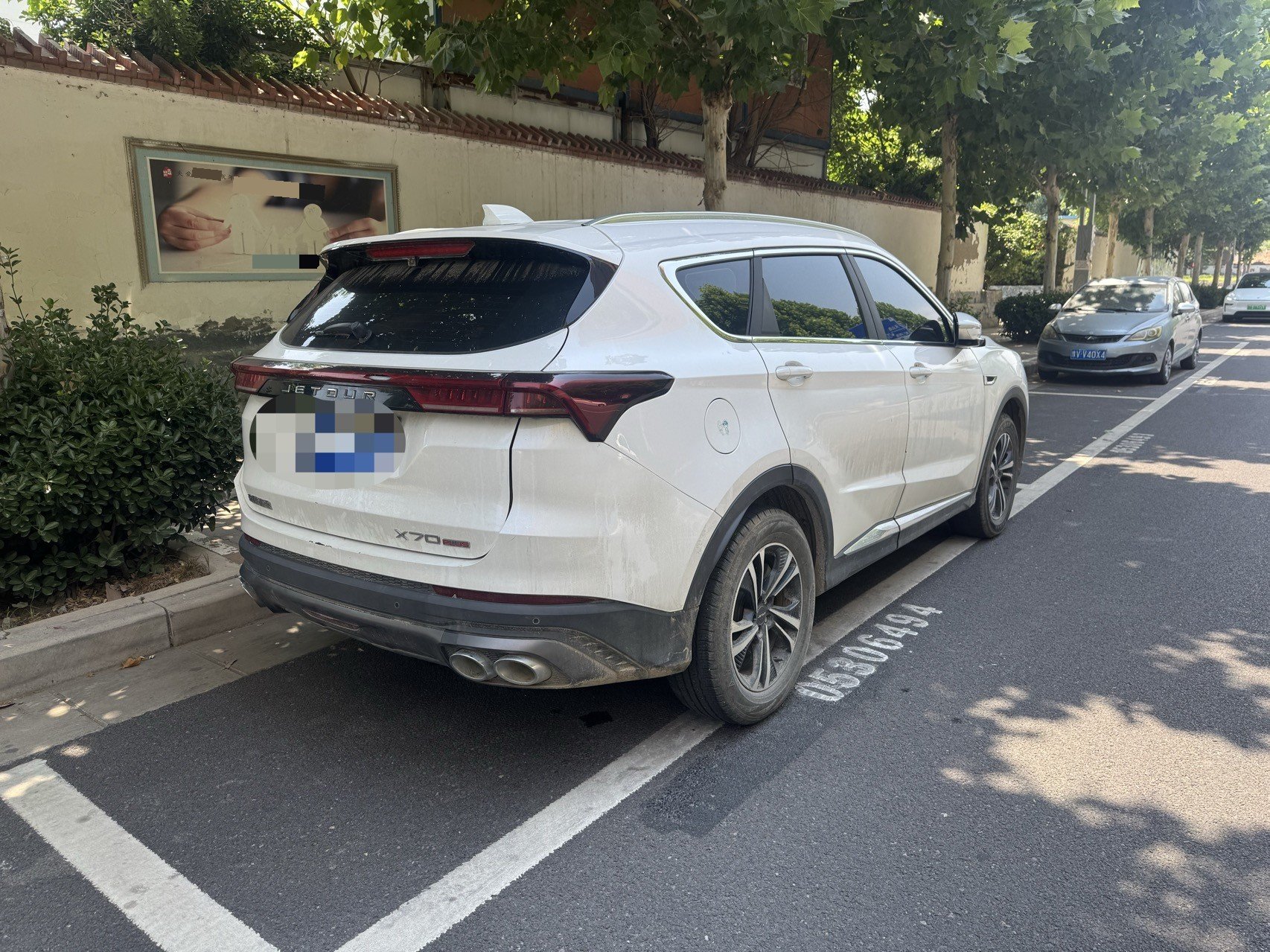 JETOUR 2021 X70 PLUS 1.5T Mountain 5-Seater