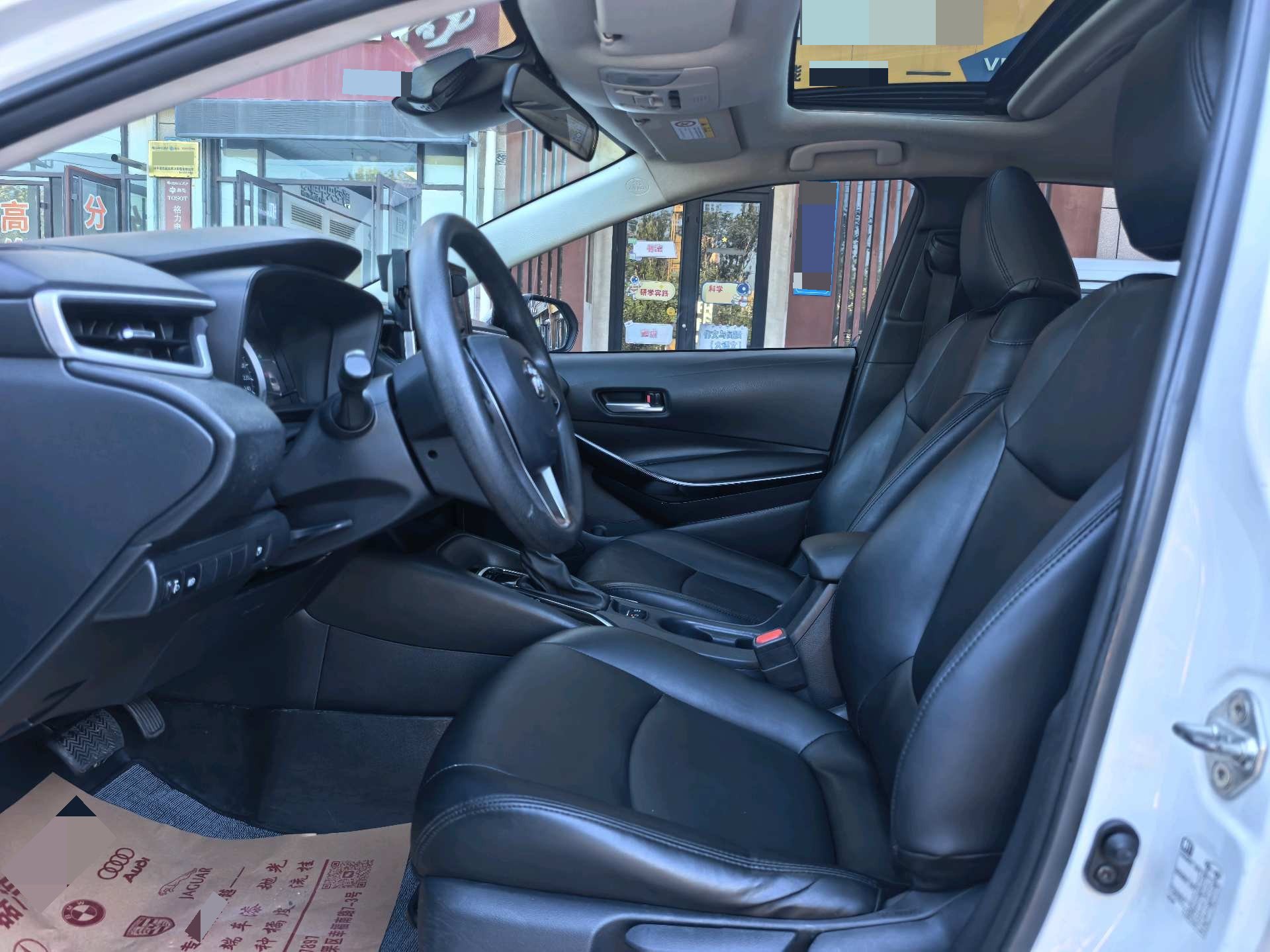 Toyota 2022 Corolla Twin Engine 1.8 CVT Pioneer Edition