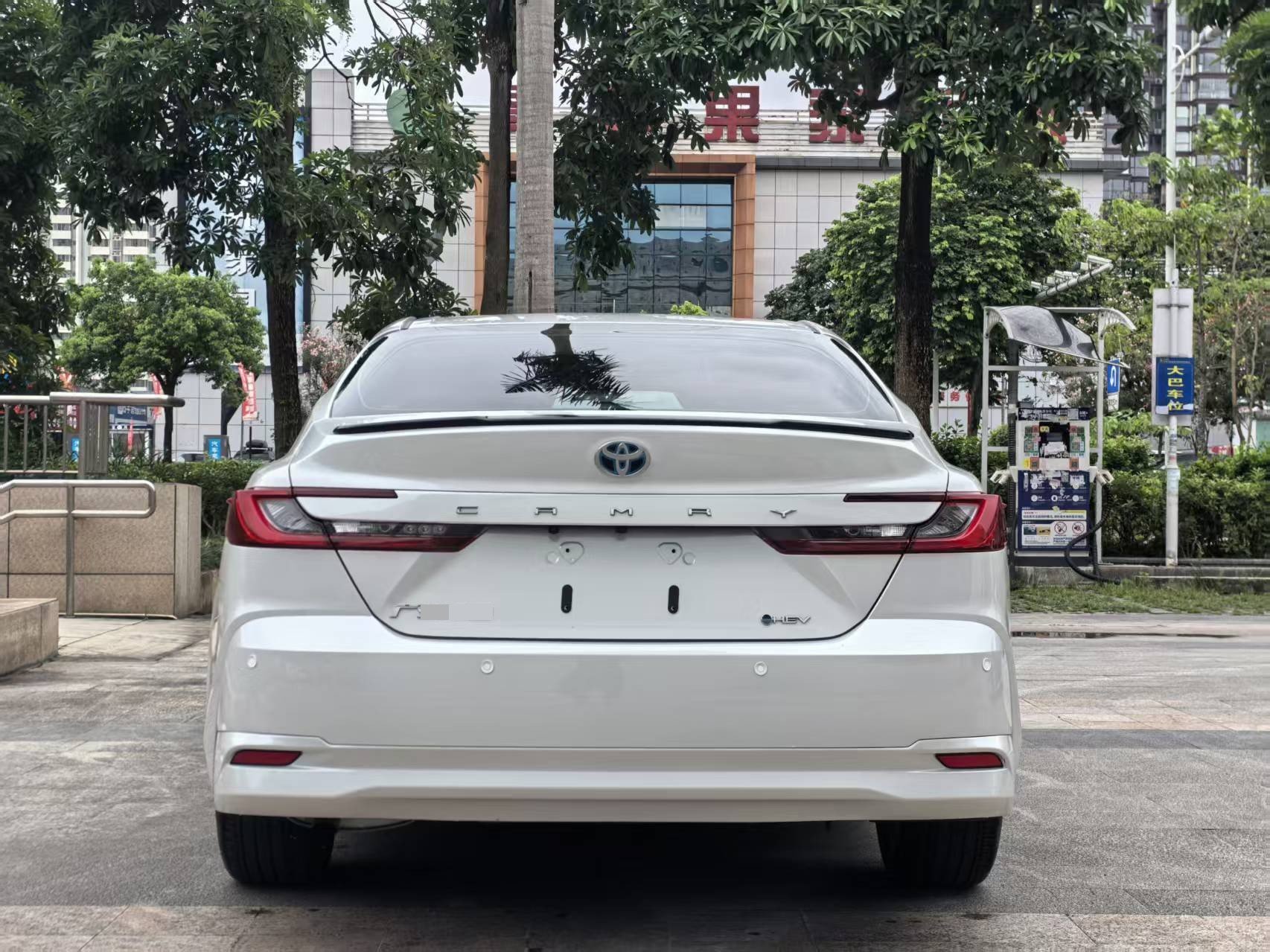 Toyota 2024 Camry Twin Engine 2.0HGVP CVT Luxury Edition
