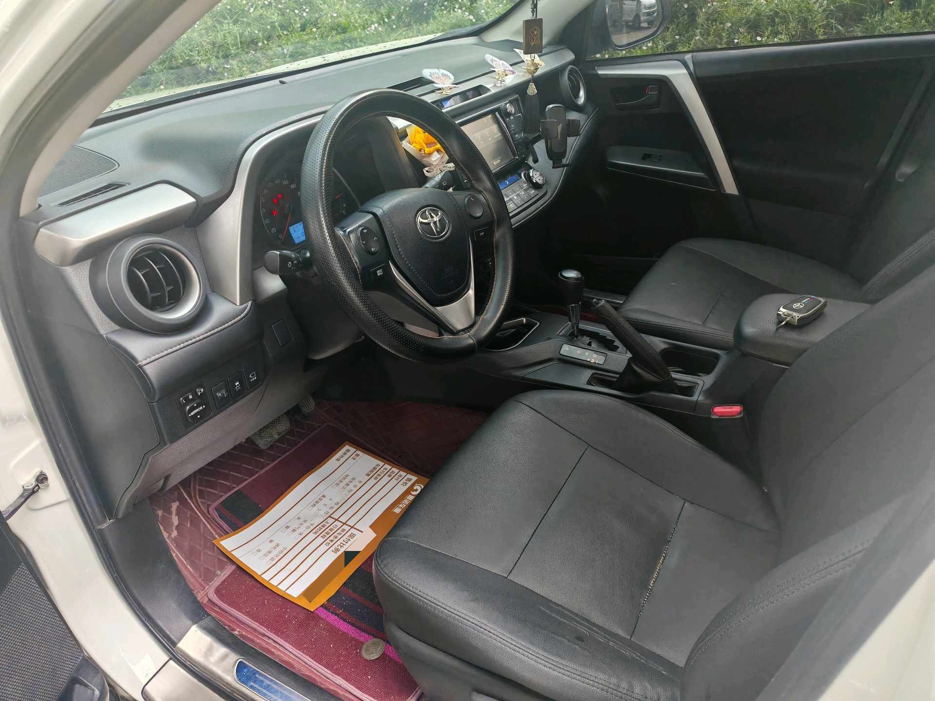 Toyota 2019 RAV4 2.0 CVT 2WD Fashion X Limited Edition