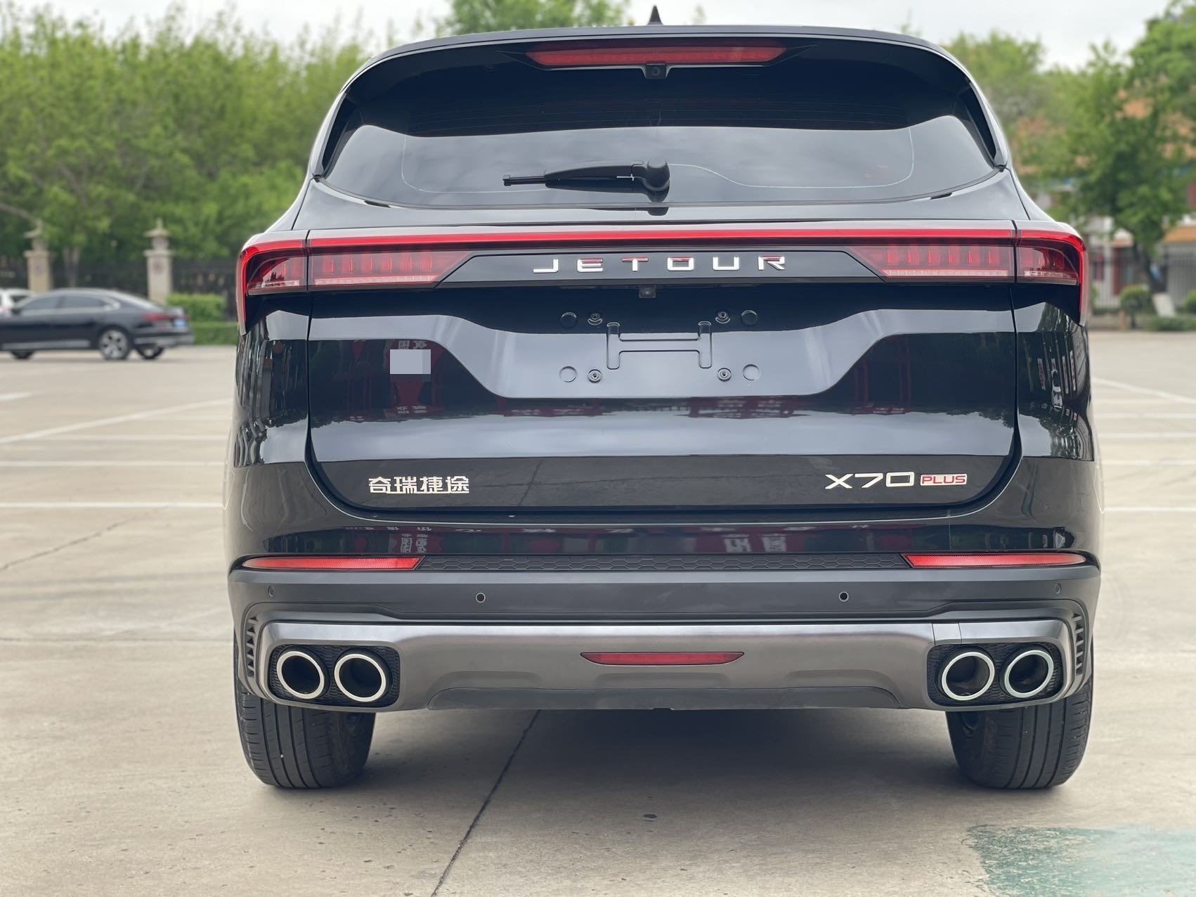 JETOUR 2021 X70 PLUS 1.5T Shan PRO 5-Seater (Facelift)