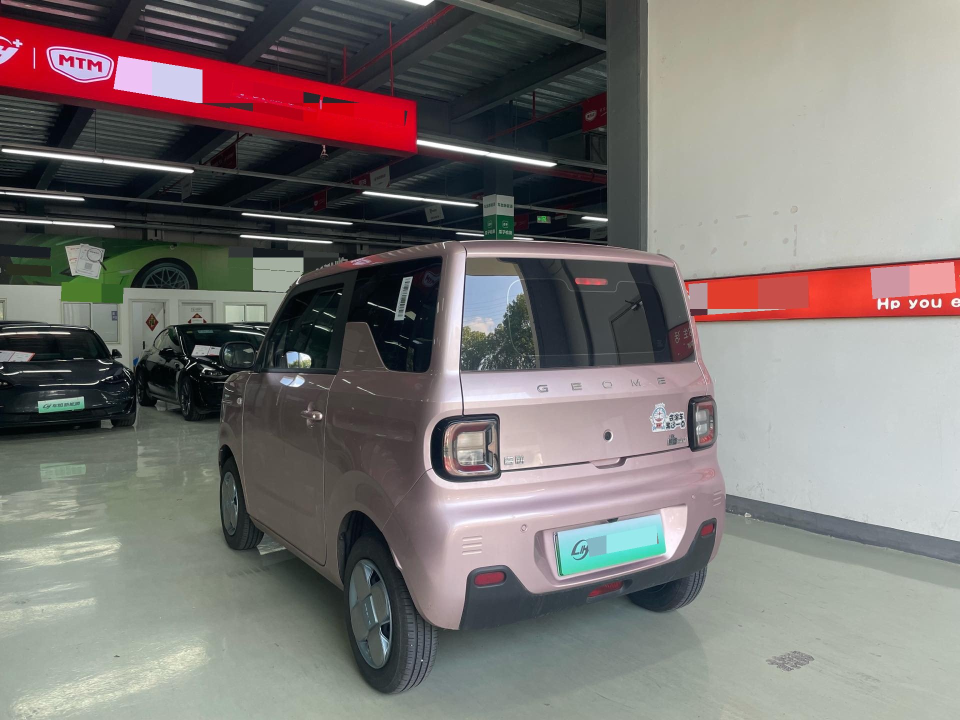 Geely 2024 Panda Mini 200km Panda Knight