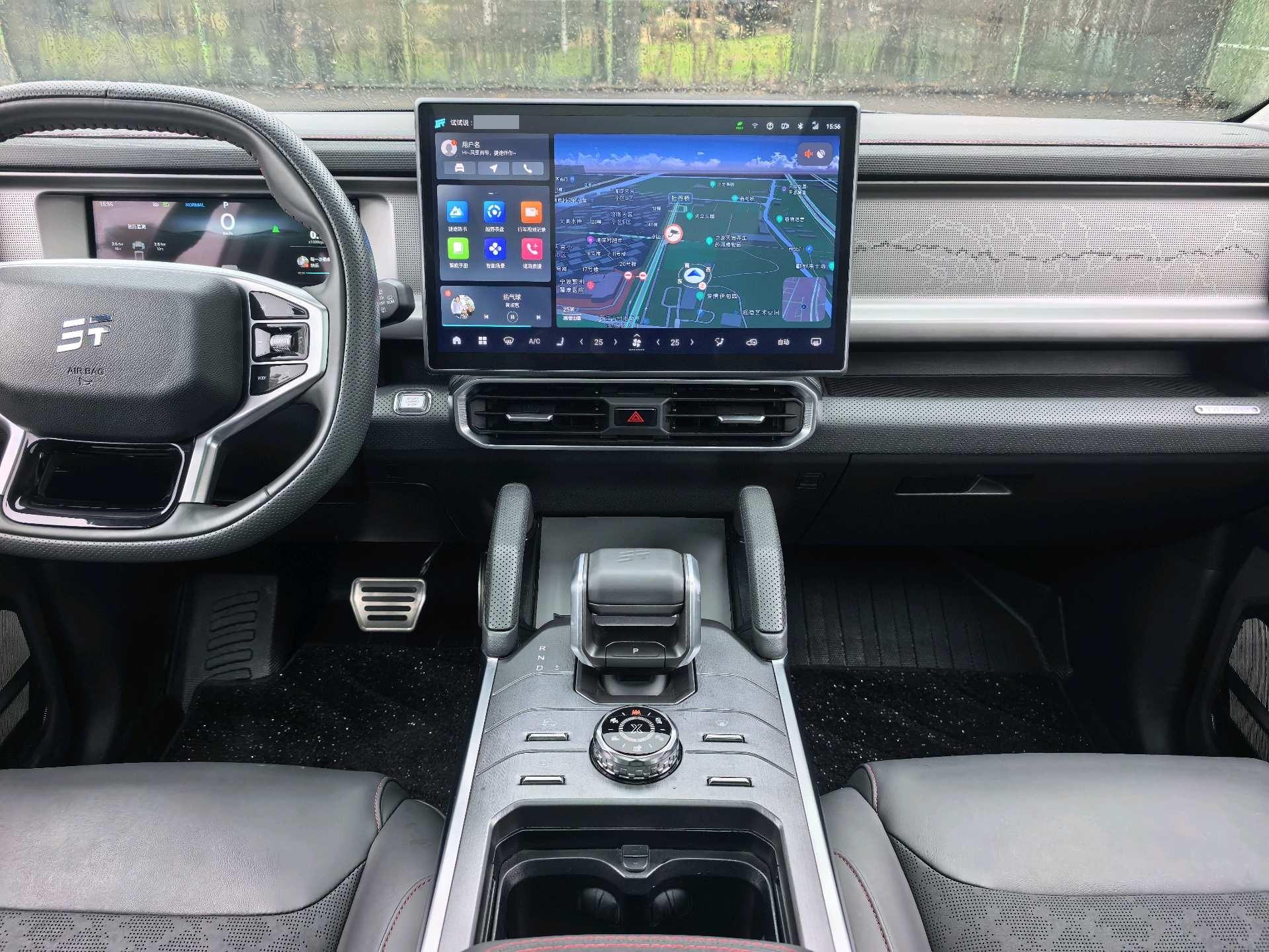 JETOUR 2023 Traveler 2.0T 4WD Cross PRO