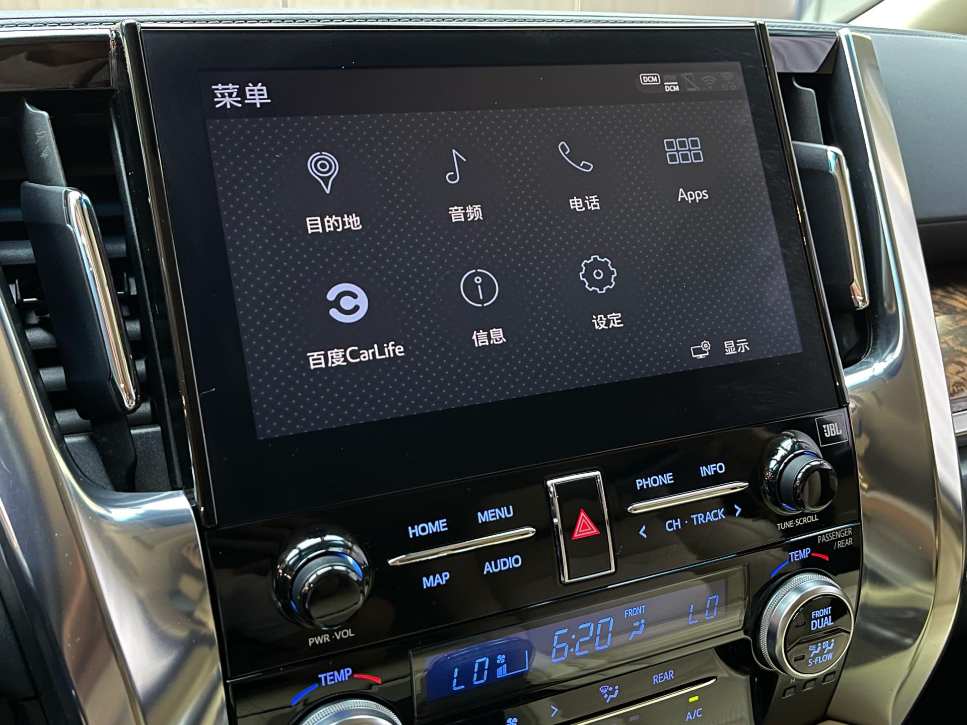 Toyota Alphard (Import) 2020 Alphard 2.5 CVT Luxury Edition