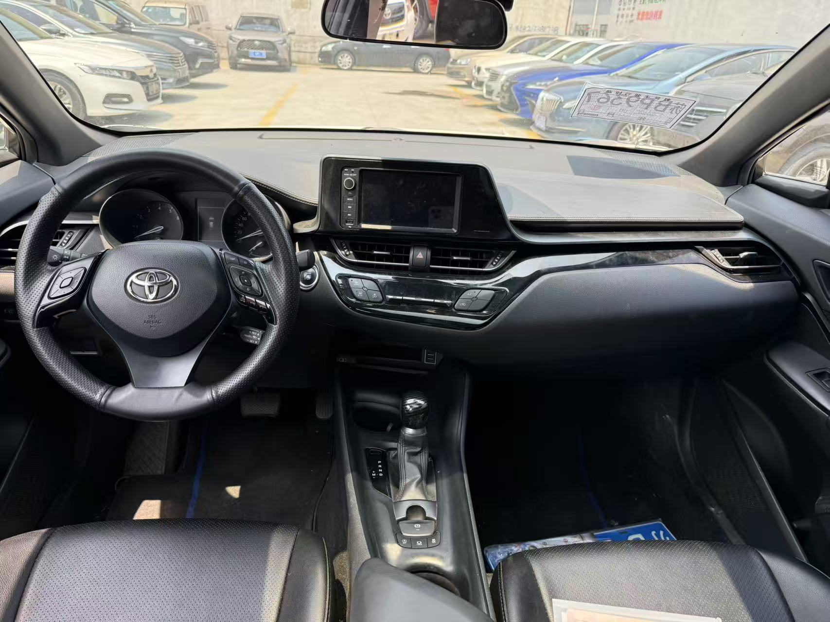 Toyota 2020 C-HR 2.0 CVT Comfort