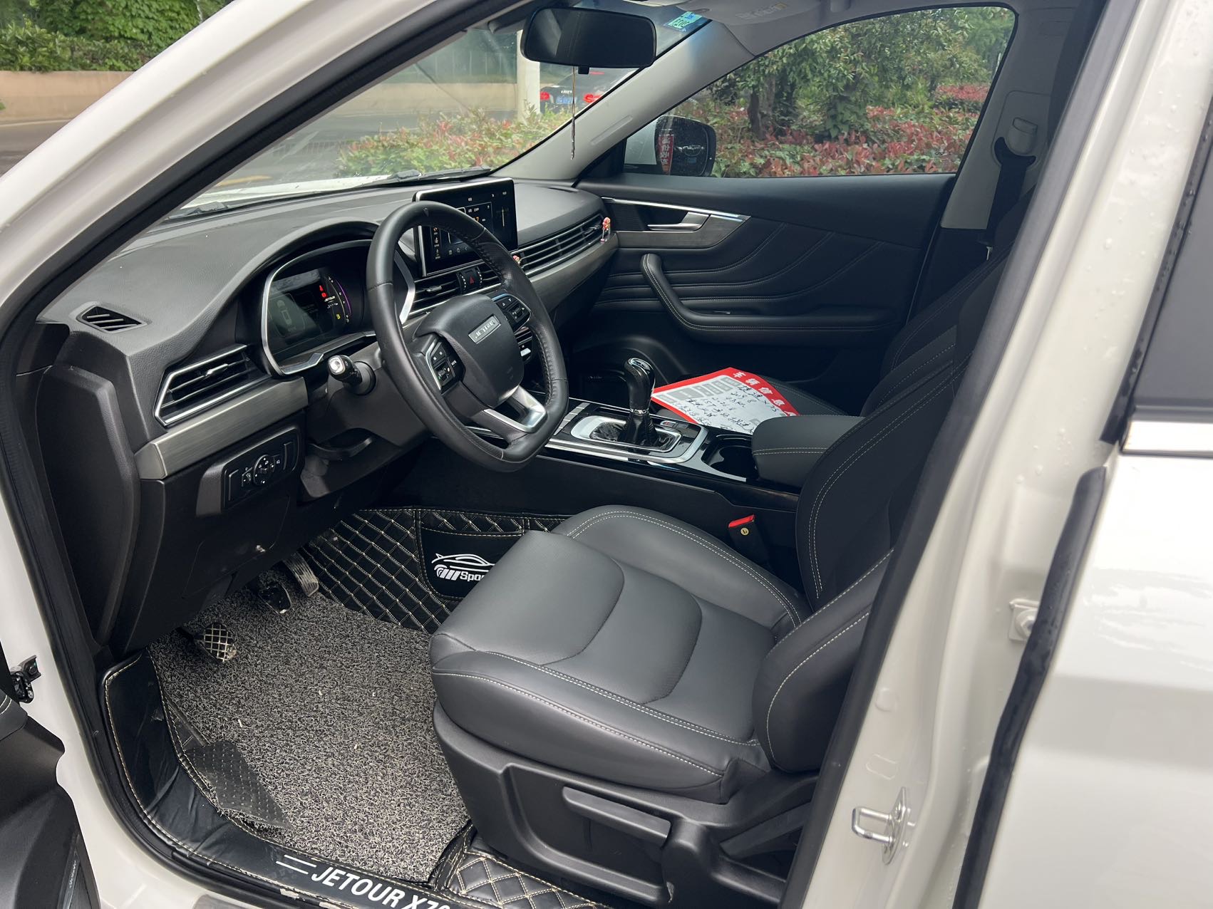 捷途 2019款 X70S 1.5T 探途版6座