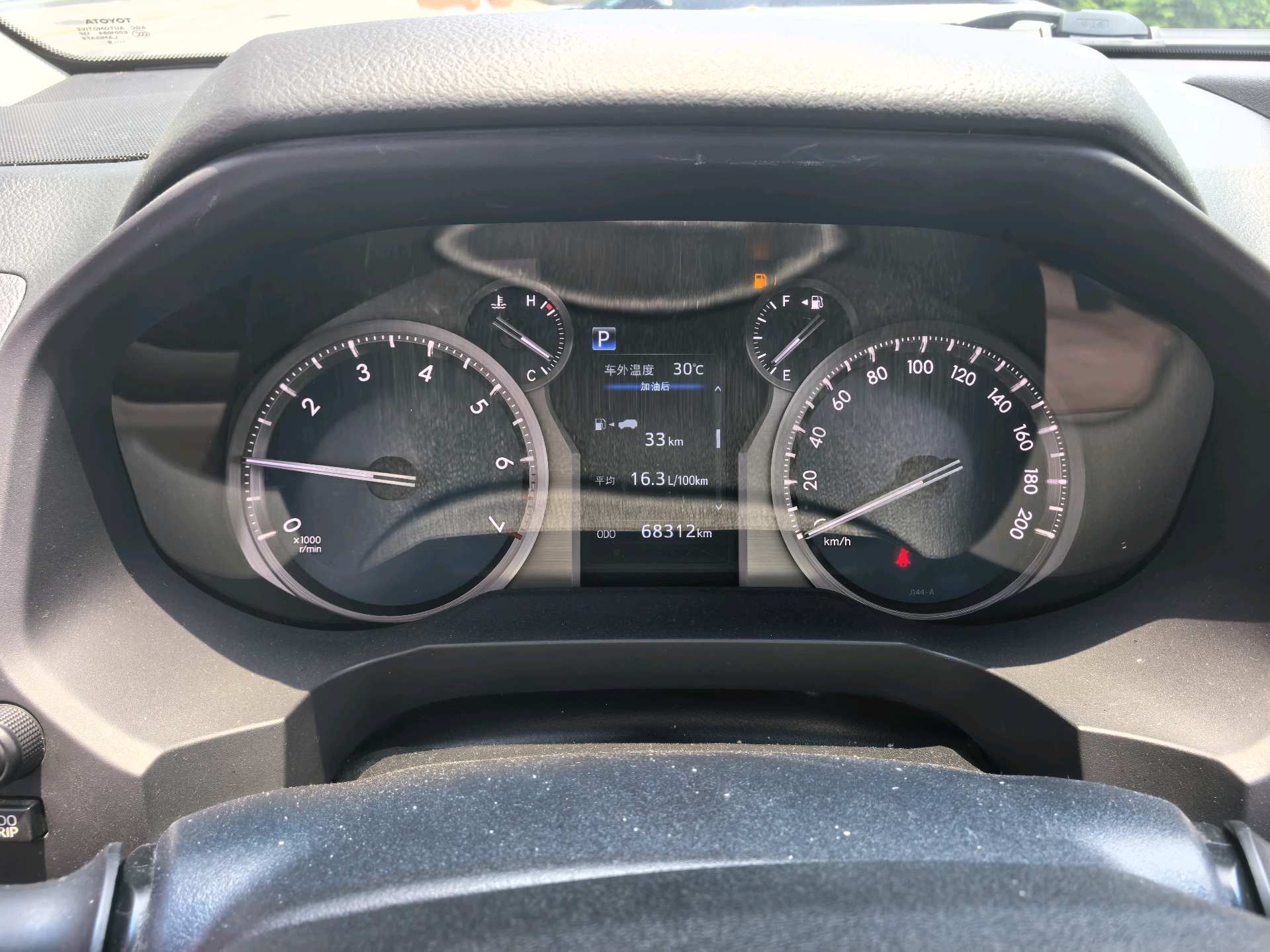 Toyota 2019 Prado 3.5 TX-L Premium (Rear-Mounted Spare Tire)