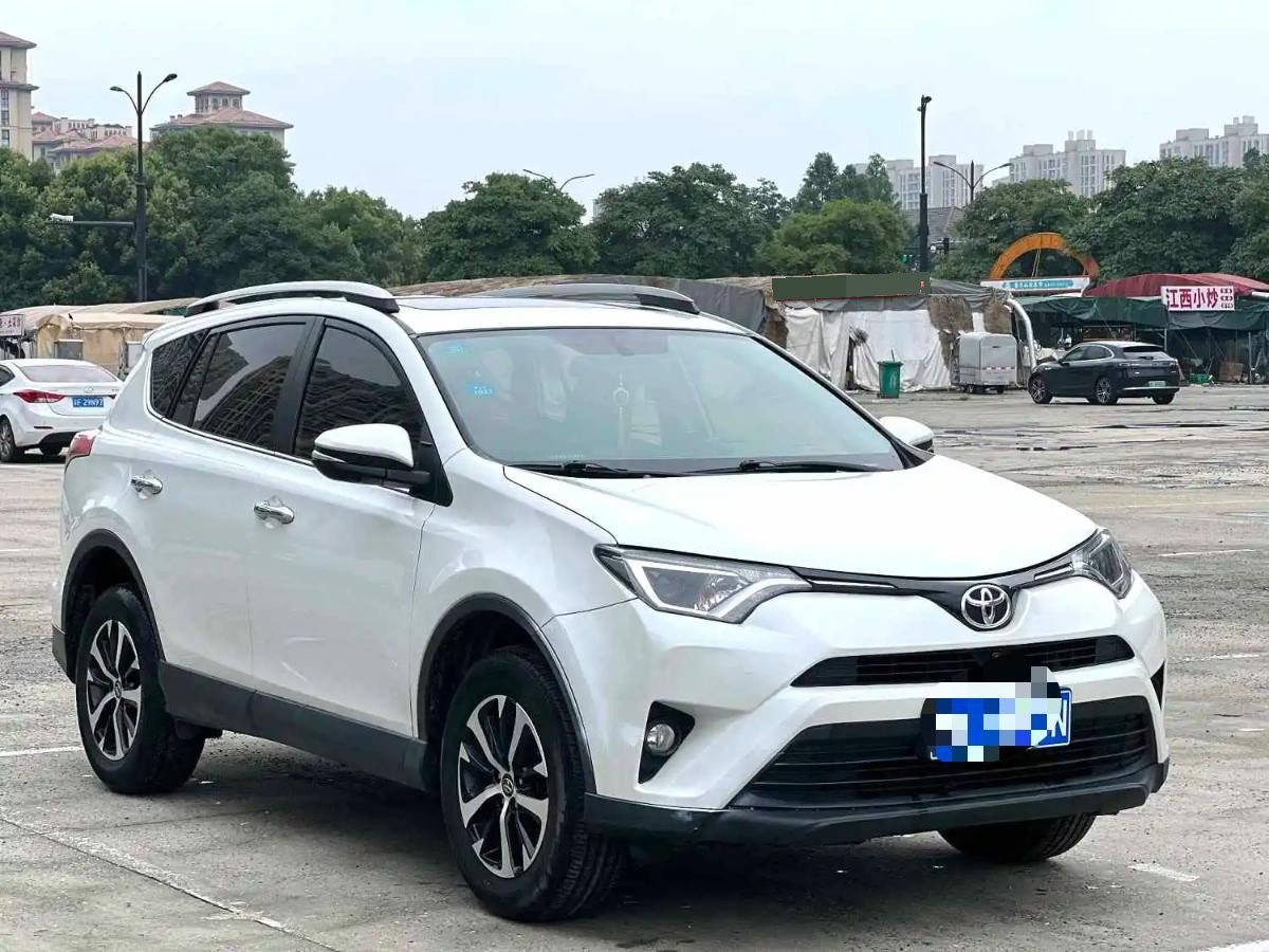 Toyota 2016 RAV4 2.0 CVT 2WD Urban Edition