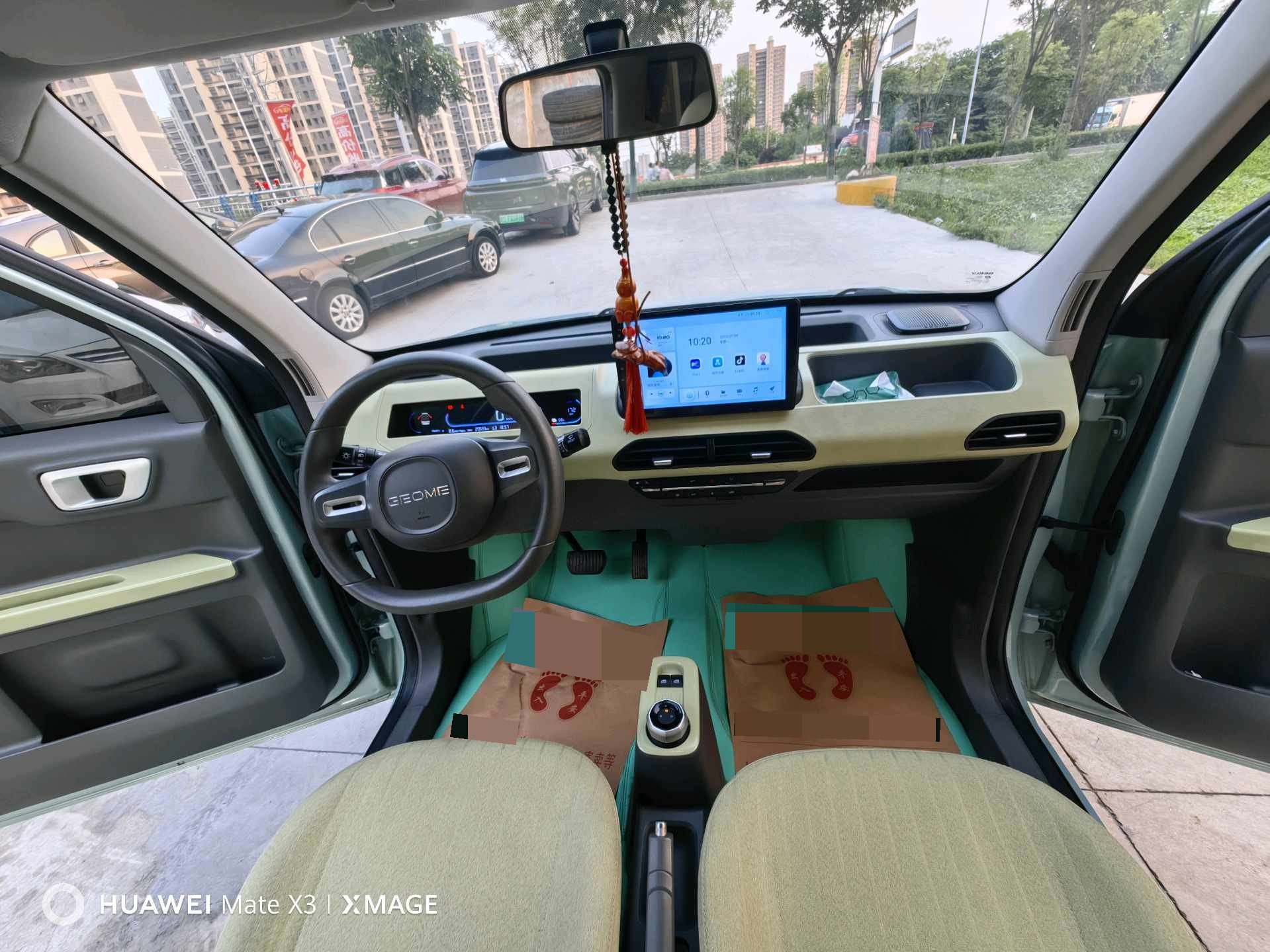 Geely 2024 Panda Mini 200km Longteng PRO