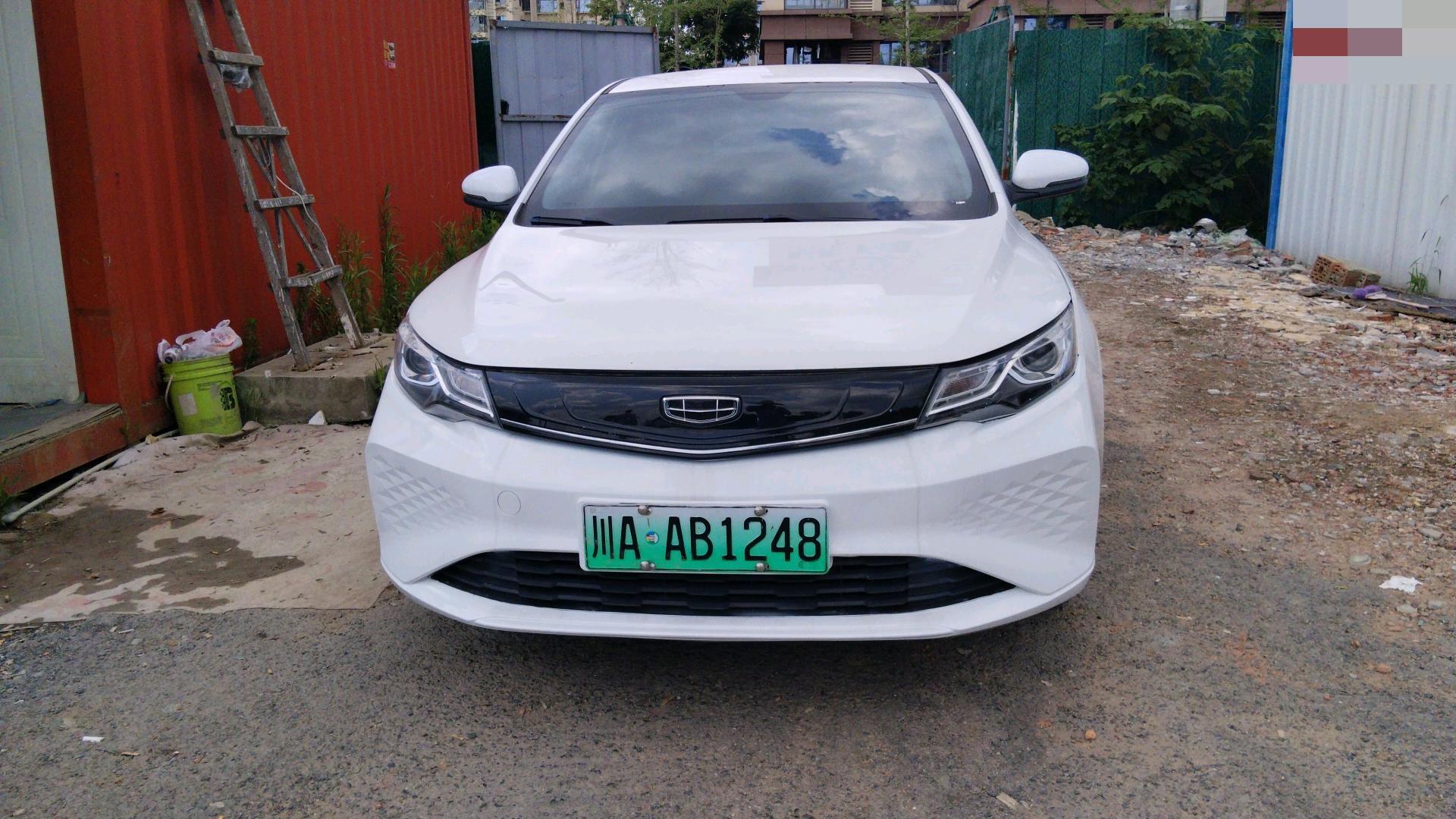 Geely 2021 Emgrand EV Sedan Pro Ride-Hailing Edition
