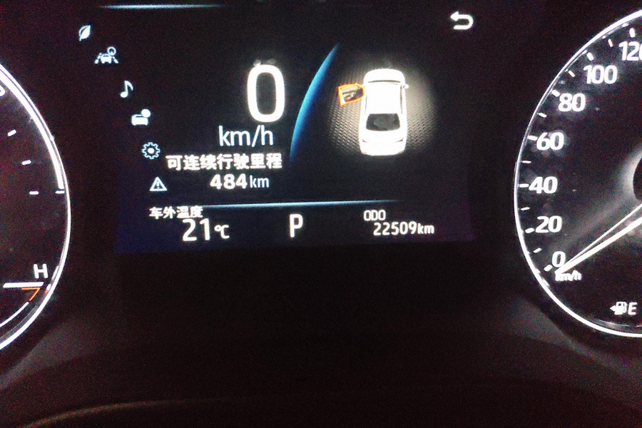 Toyota 2023 Avalon Hybrid 2.5 CVT Luxury Edition