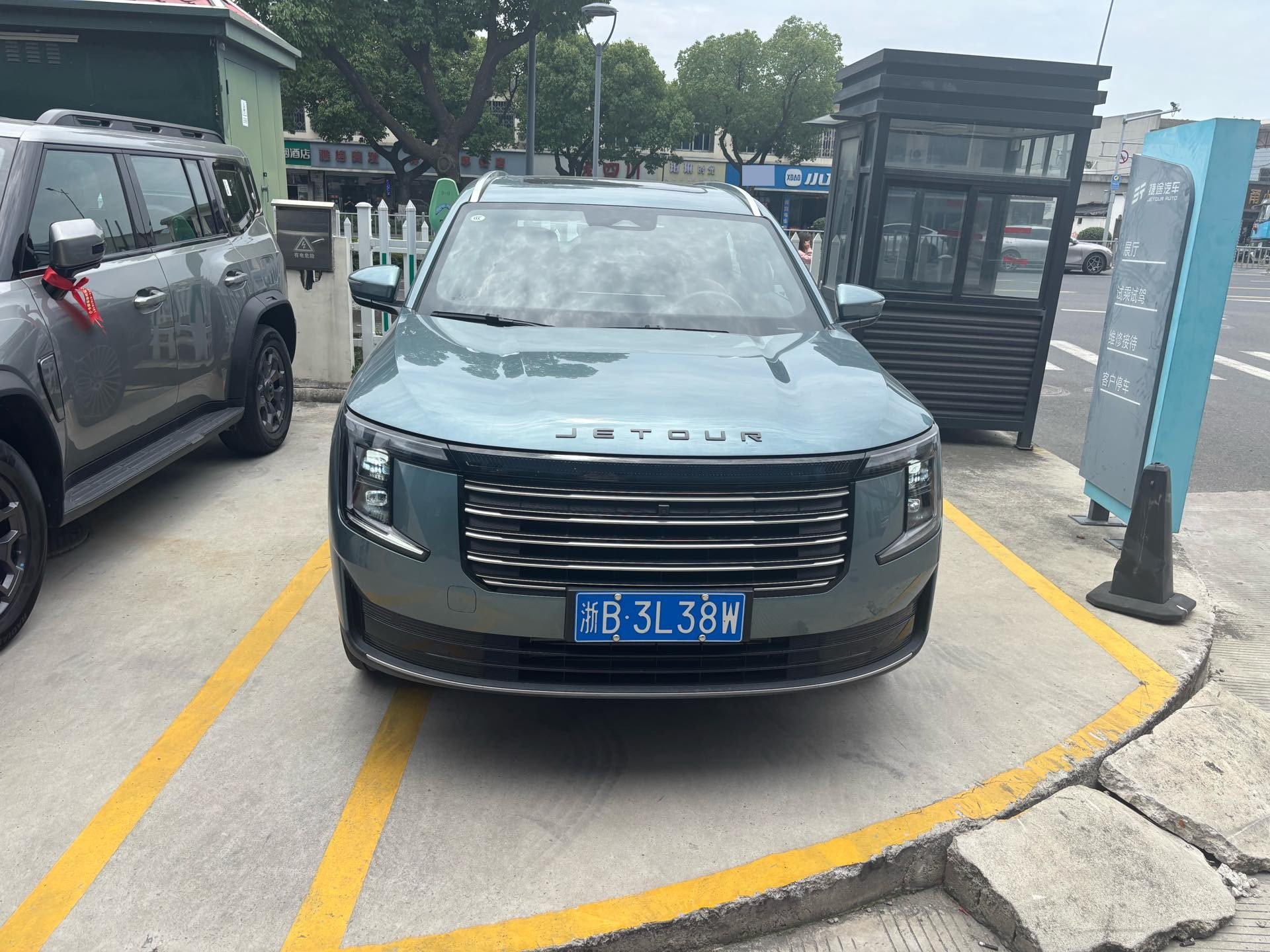 JETOUR 2025 X70L 2.0TD Flagship 7-Seater