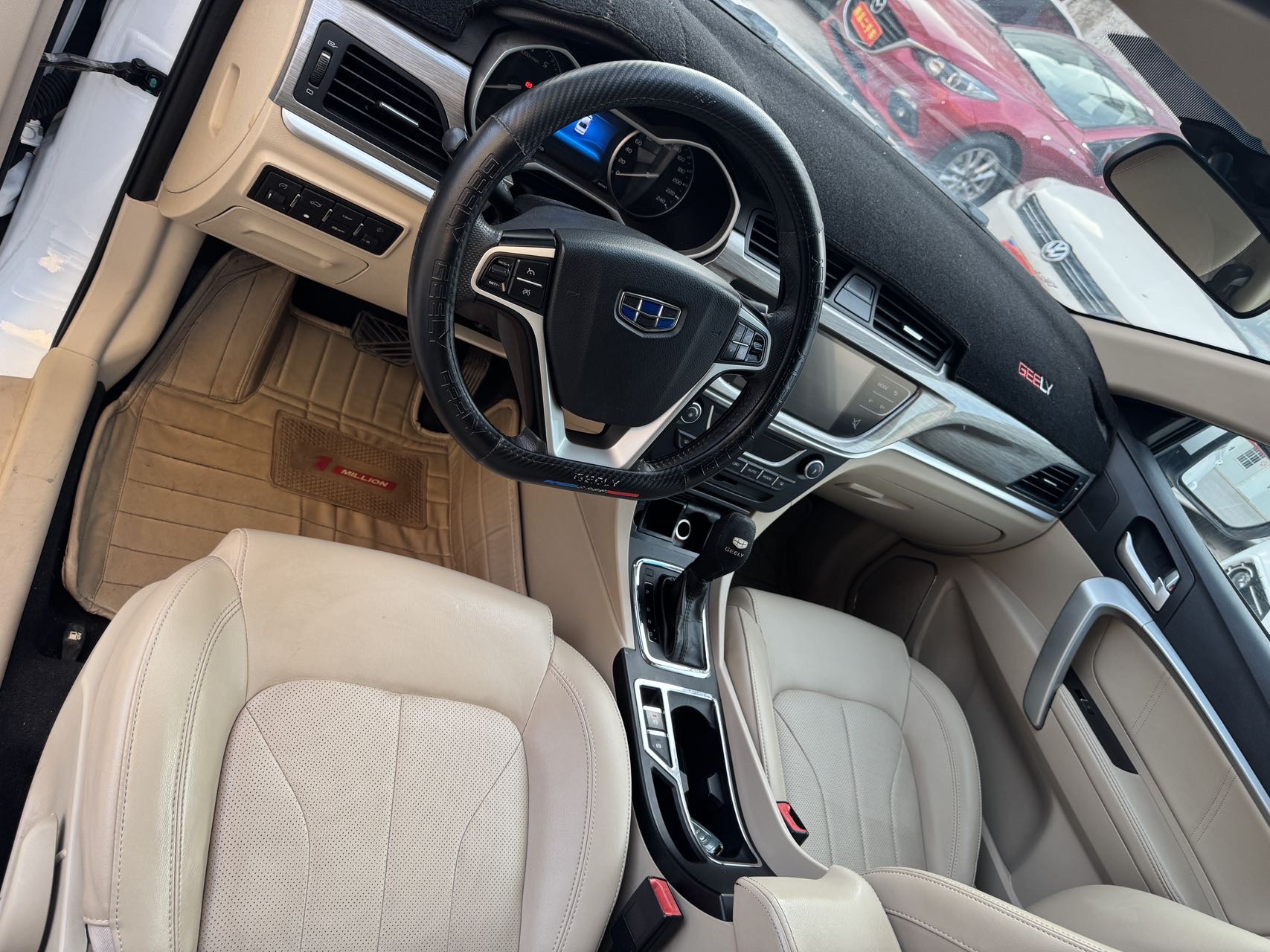 Geely 2017 Emgrand Sedan 1.5 CVT Million Edition Upward