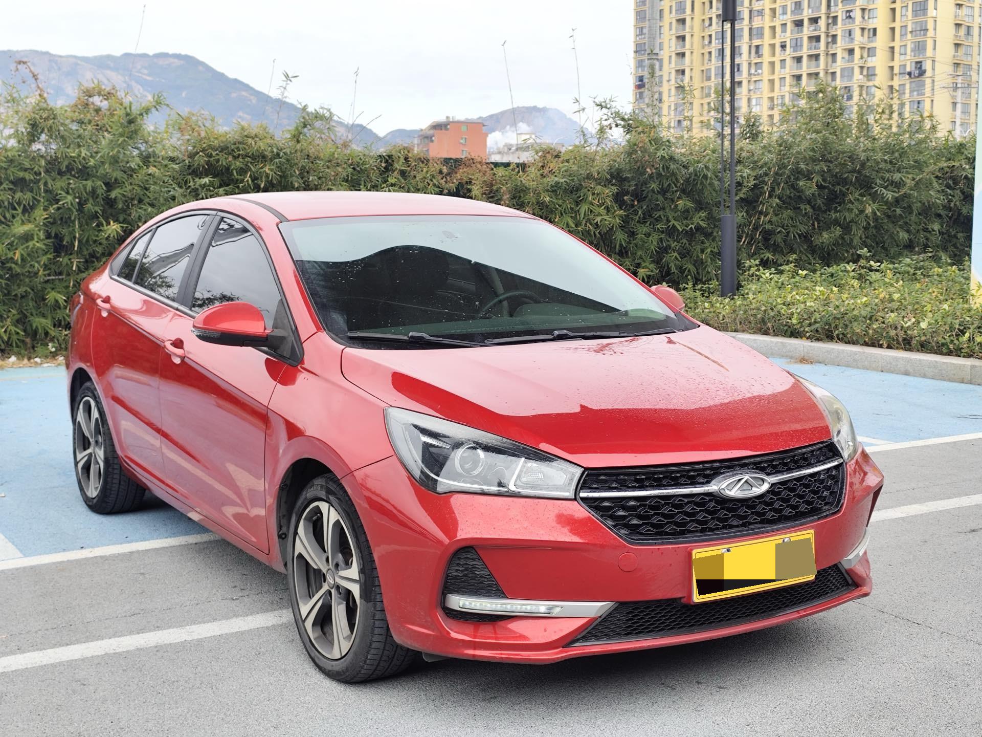 Chery 2019 Arrizo 5 1.5 Youth Edition