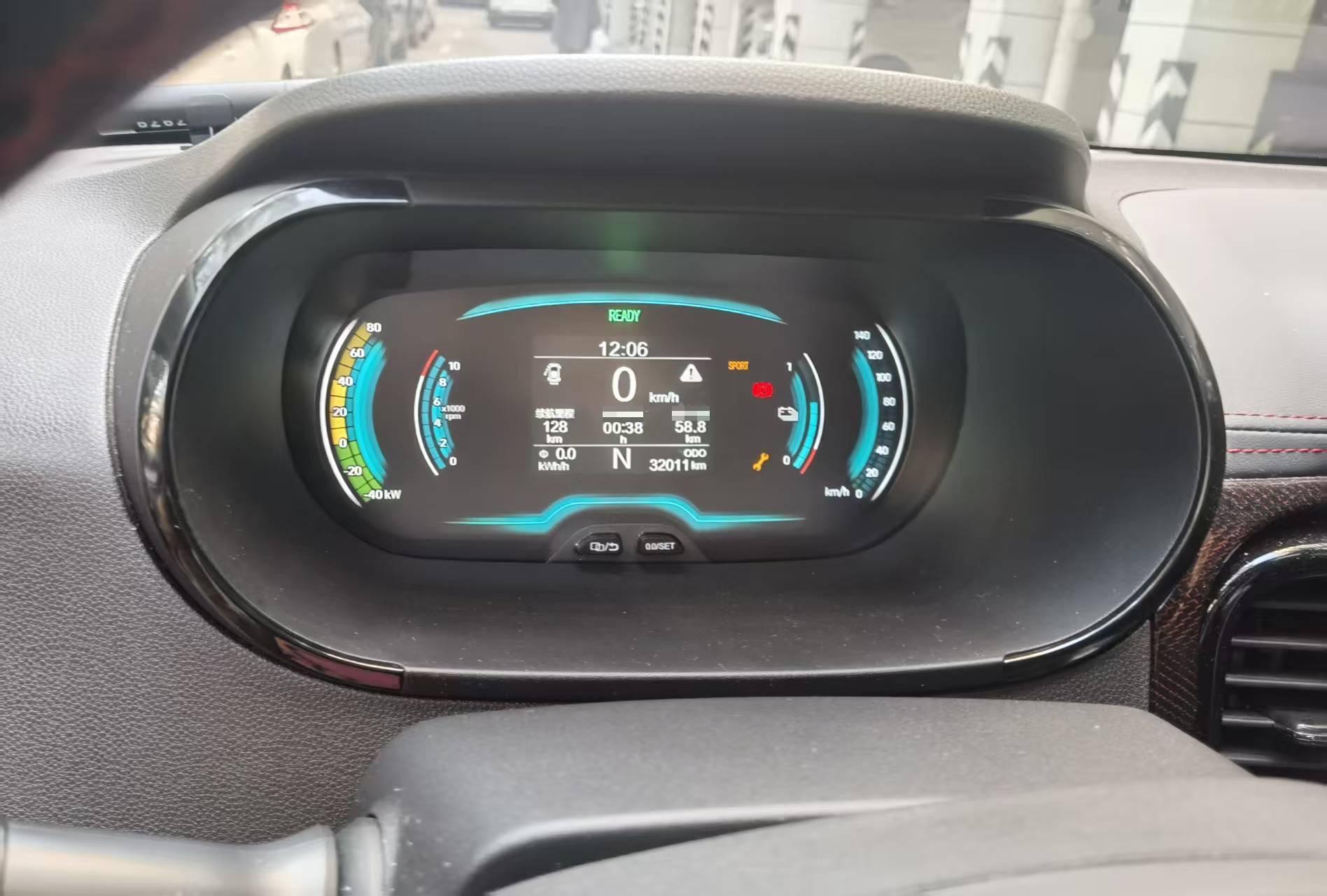 Chery 2023 eQ1 (Little Ant) 251km Passion Edition LFP