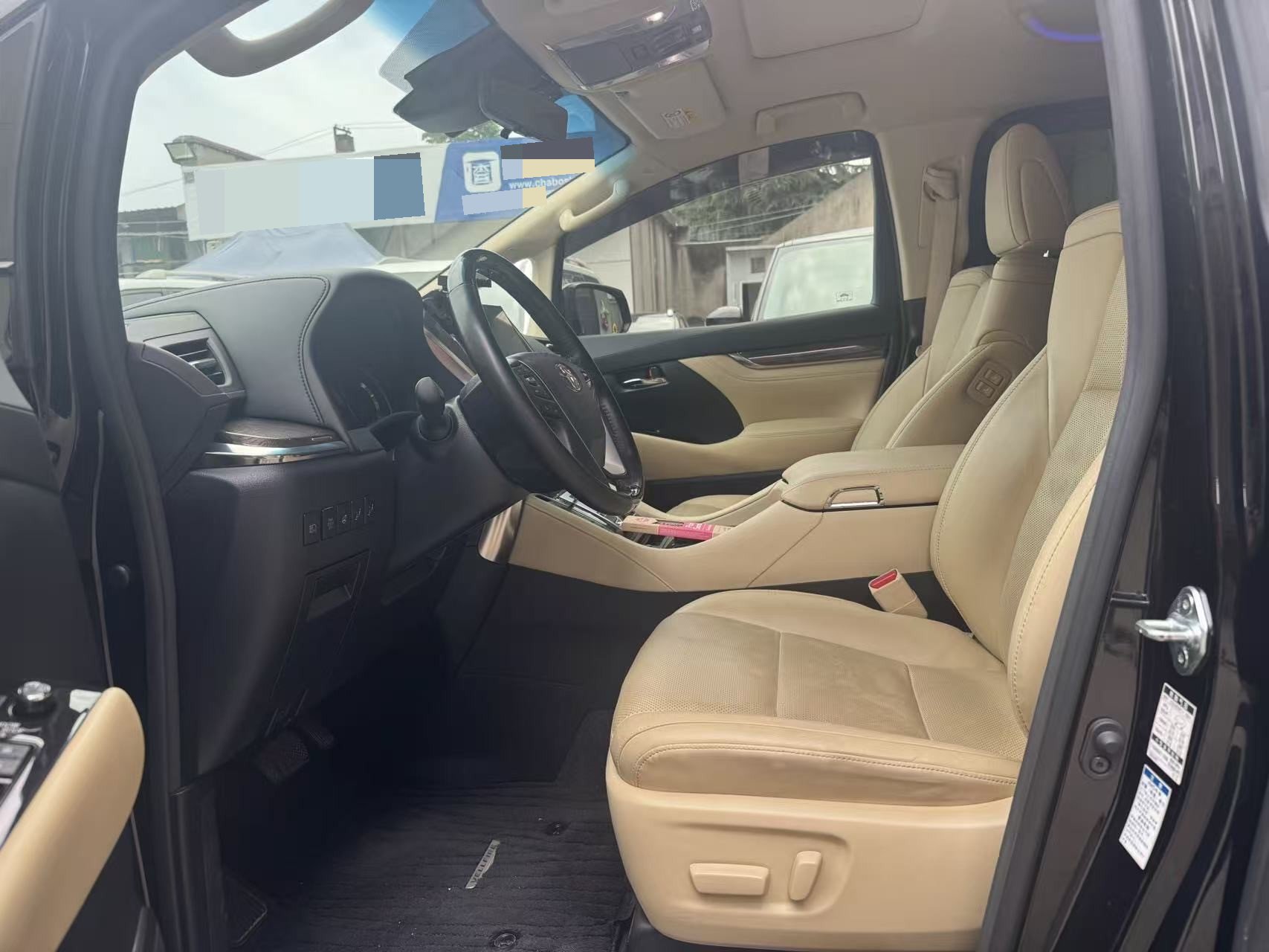 Toyota Vellfire (Import) 2021 Crown Vellfire 2.5 CVT Crown HV Premium