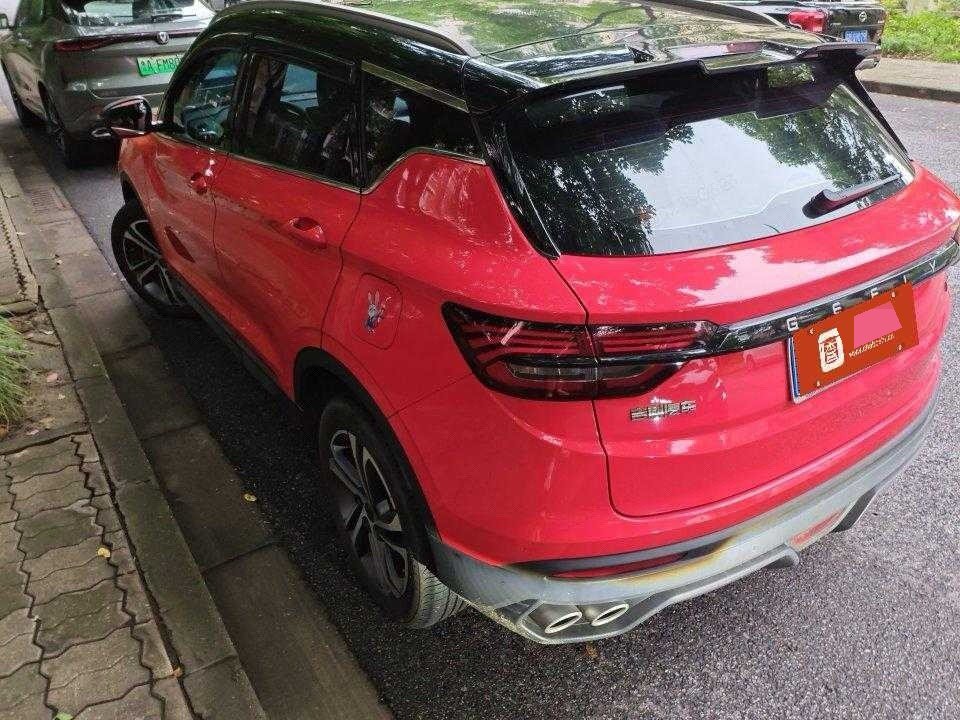 Geely 2021 Coolray 1.4T Diamond Edition