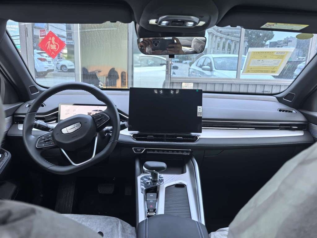 Geely 2025 Xingrui 1.5TD Dongfangyao Kunlun Edition