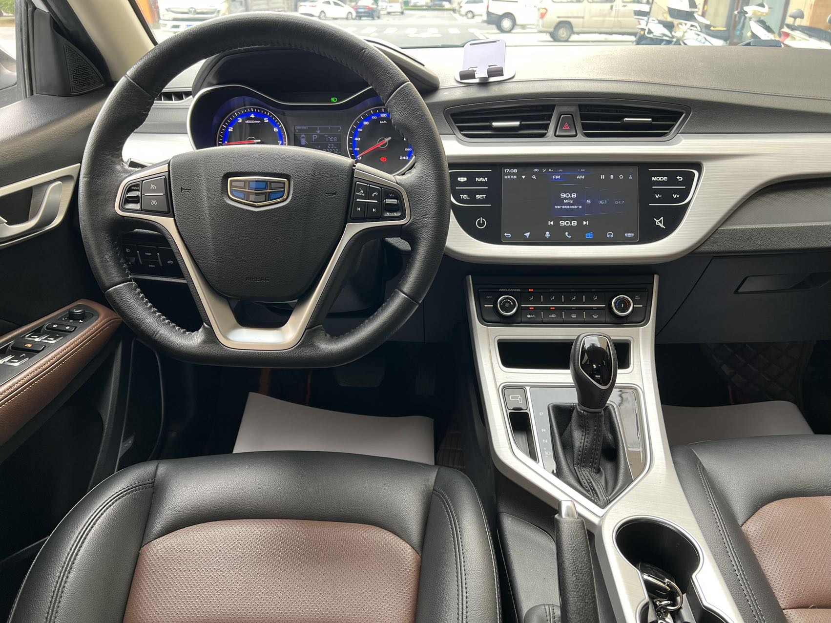Geely 2018 Vision 1.5 Happiness Edition