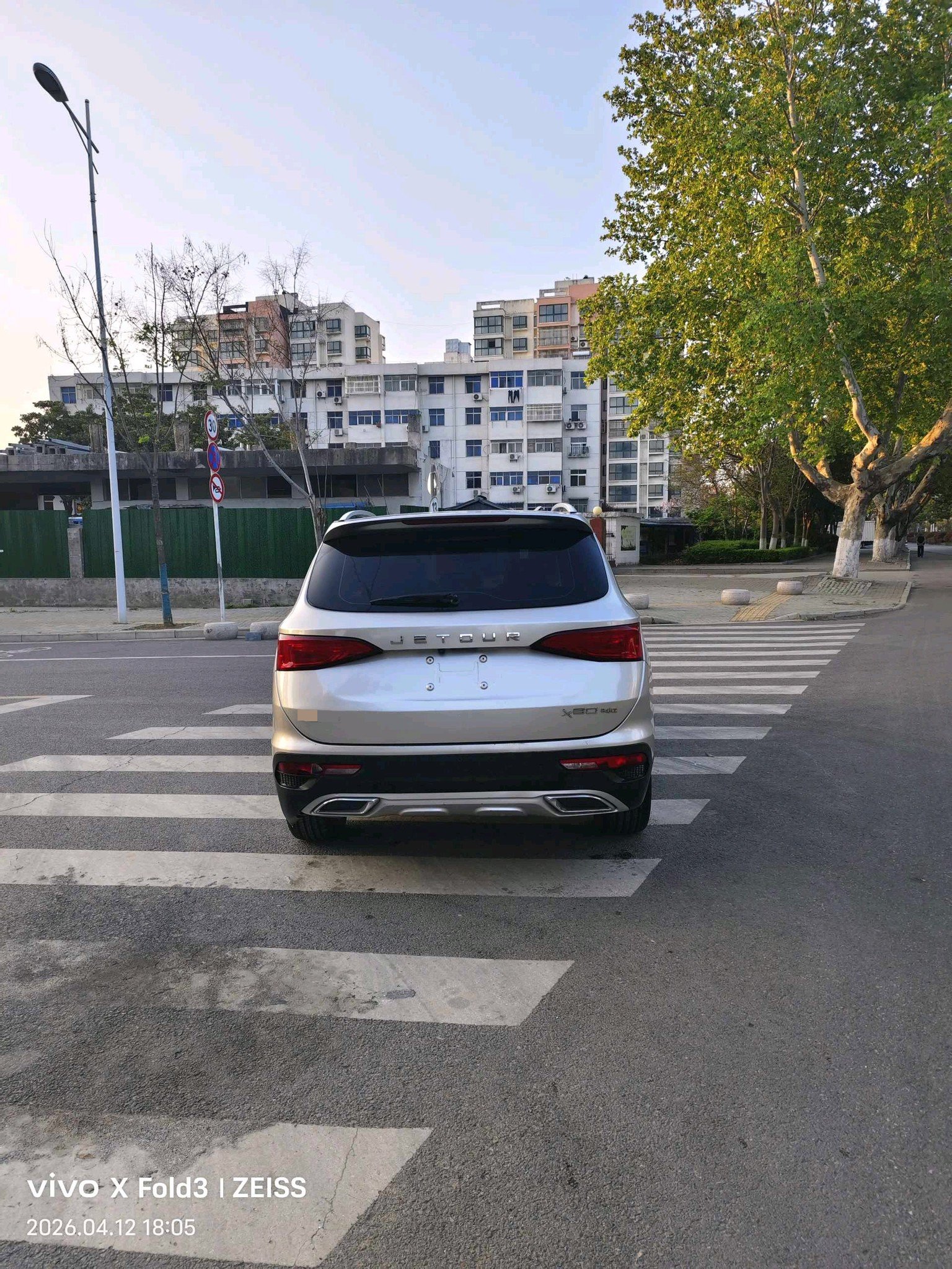 JETOUR 2019 X90 1.5T Zhixiang 5-Seater