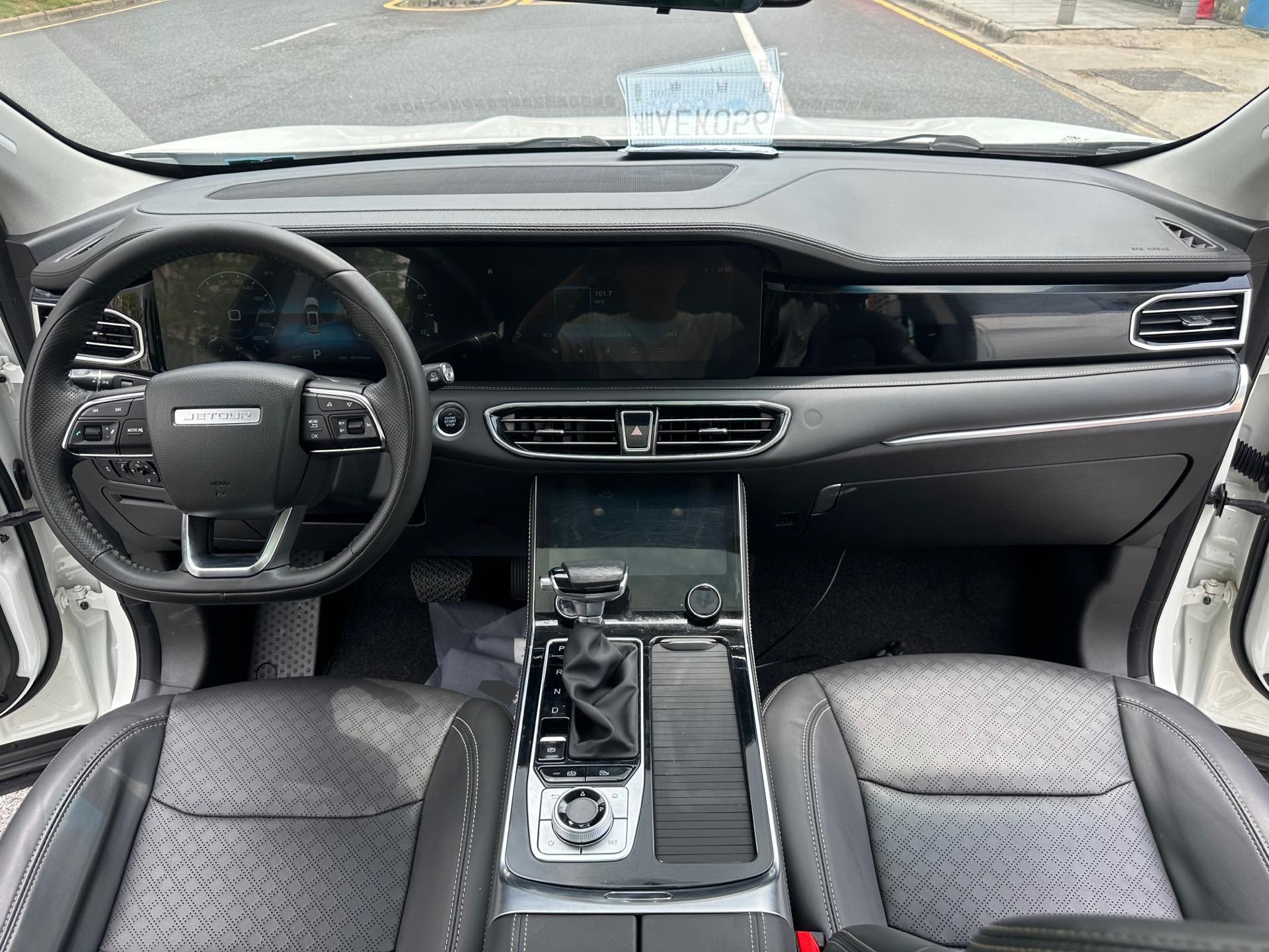 JETOUR 2021 X90 1.5T Yingzhi Edition 7-Seater