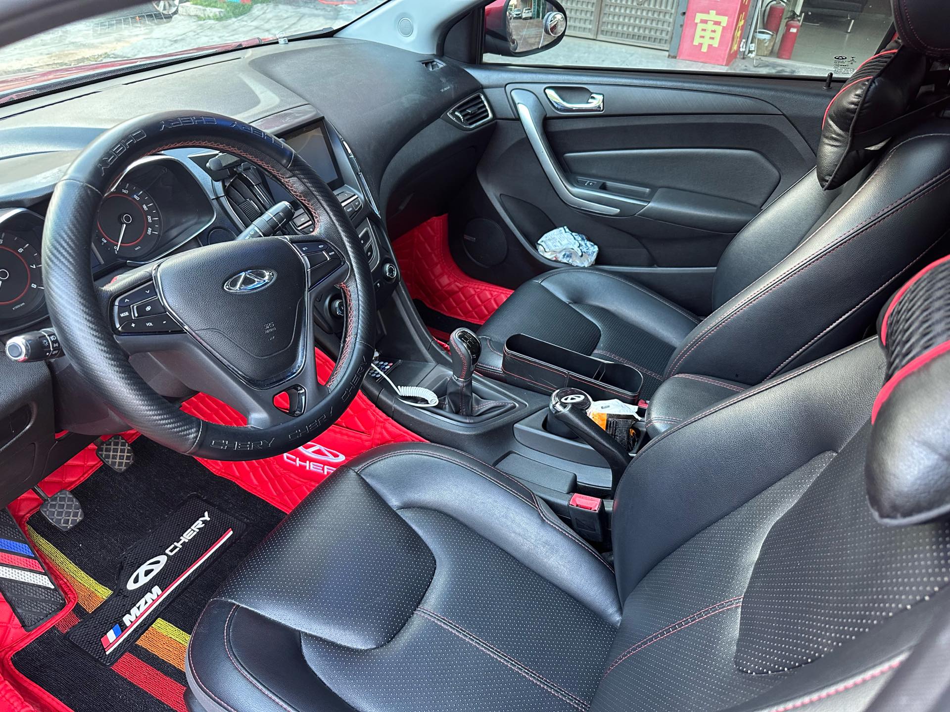 Chery 2016 Arrizo 5 1.5 Lingshang Edition
