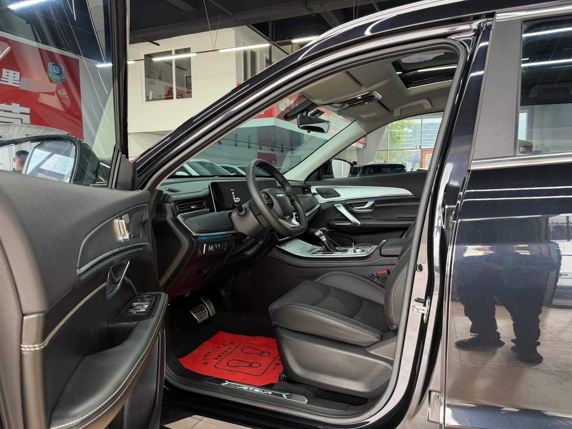JETOUR 2021 X70 PLUS 1.5T Mountain 5-Seater