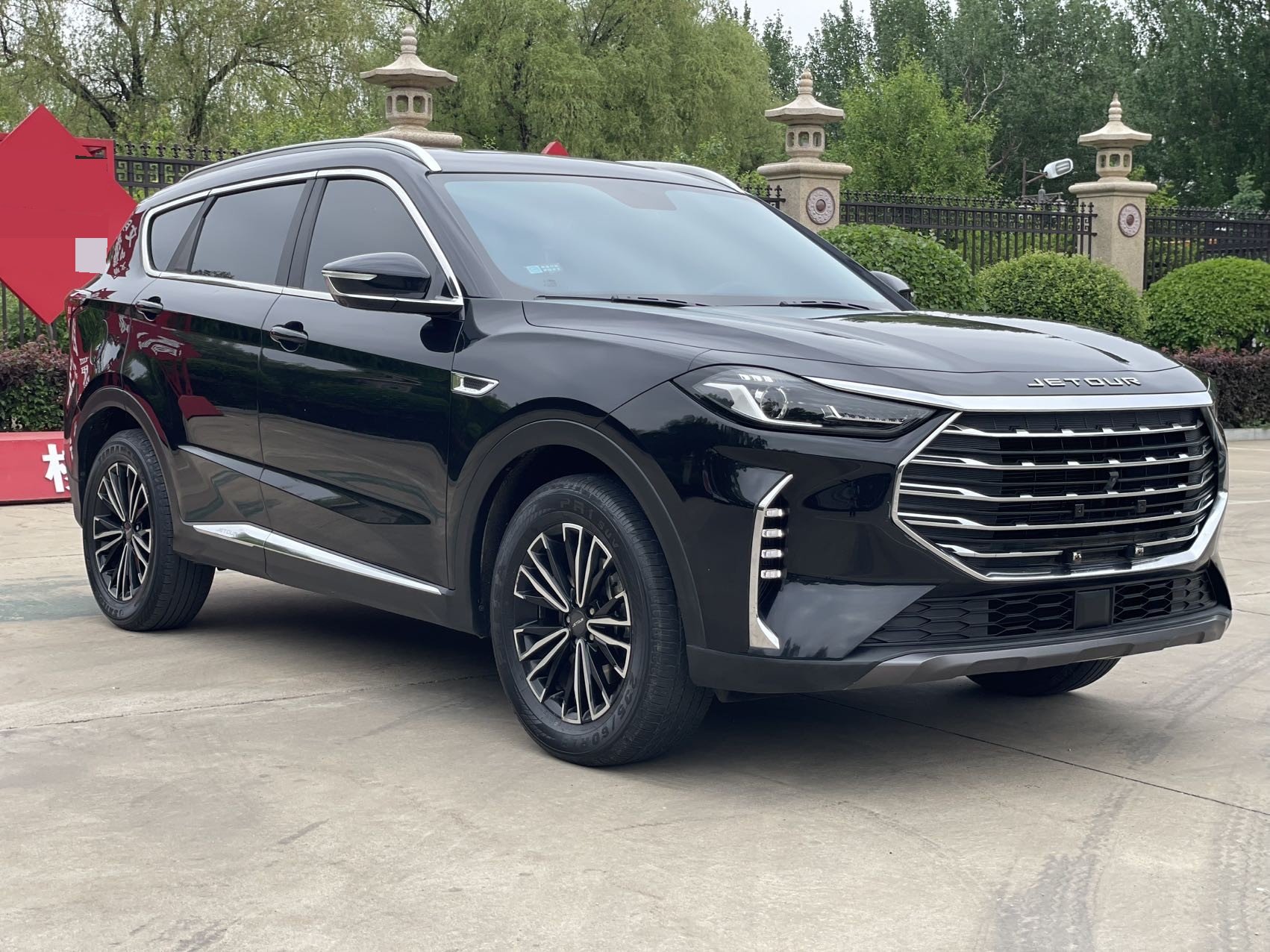 JETOUR 2021 X70 PLUS 1.5T Shan PRO 5-Seater (Facelift)
